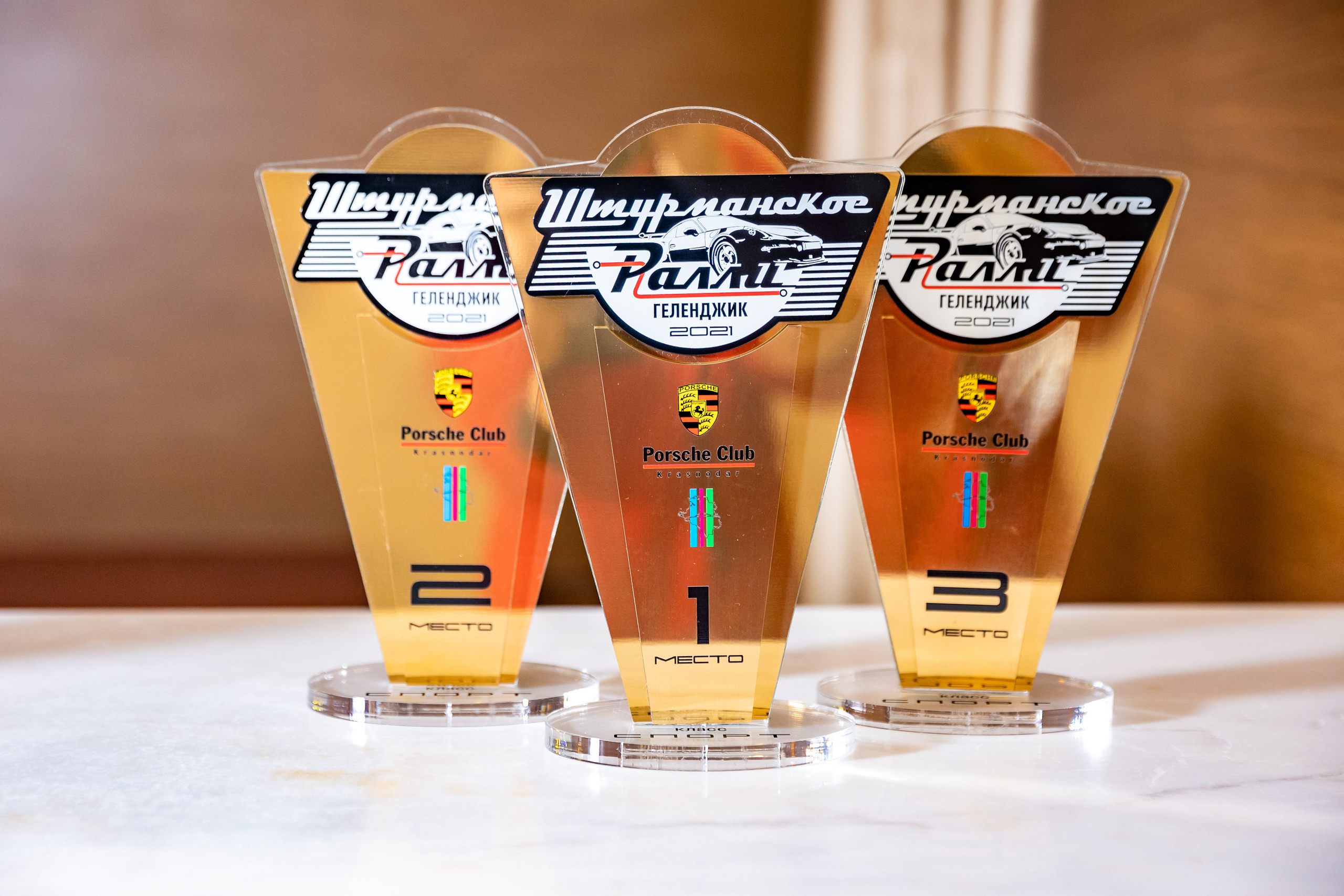 Ралли porsche. Репортажный фотограф в Краснодаре Лагута Надежда