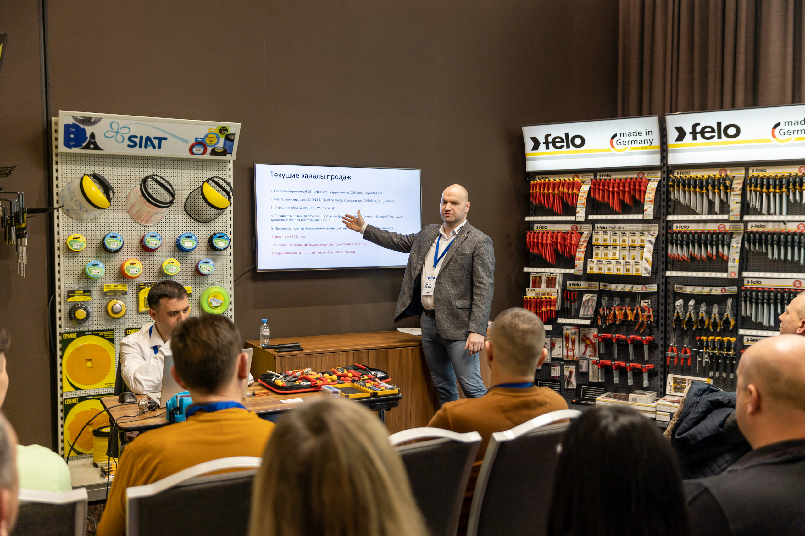 Репортажная фотосъёмка Краснодар , репортажный фотограф Краснодар, фотосъёмка выставки, фото репортаж, фотосъёмка конференция , фотограф Лагута Надежда, репортажный фотограф Краснодар. 