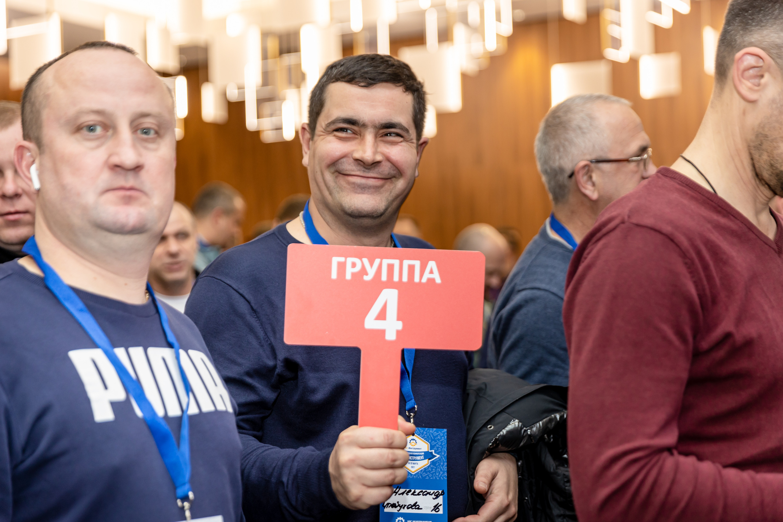 Репортажная фотосъёмка Краснодар , репортажный фотограф Краснодар, фотосъёмка выставки, фото репортаж, фотосъёмка конференция , фотограф Лагута Надежда, репортажный фотограф Краснодар. 