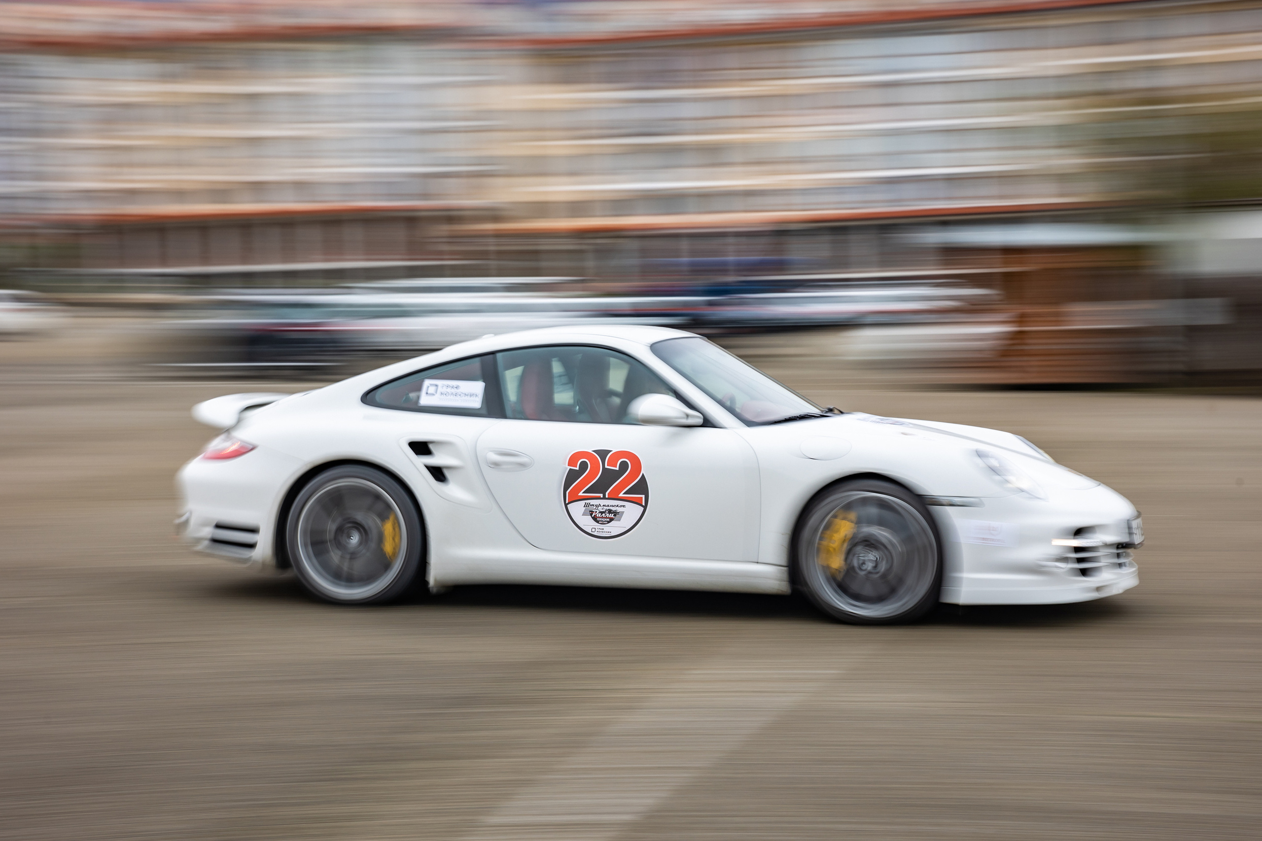 Ралли porsche. Репортажный фотограф в Краснодаре Лагута Надежда