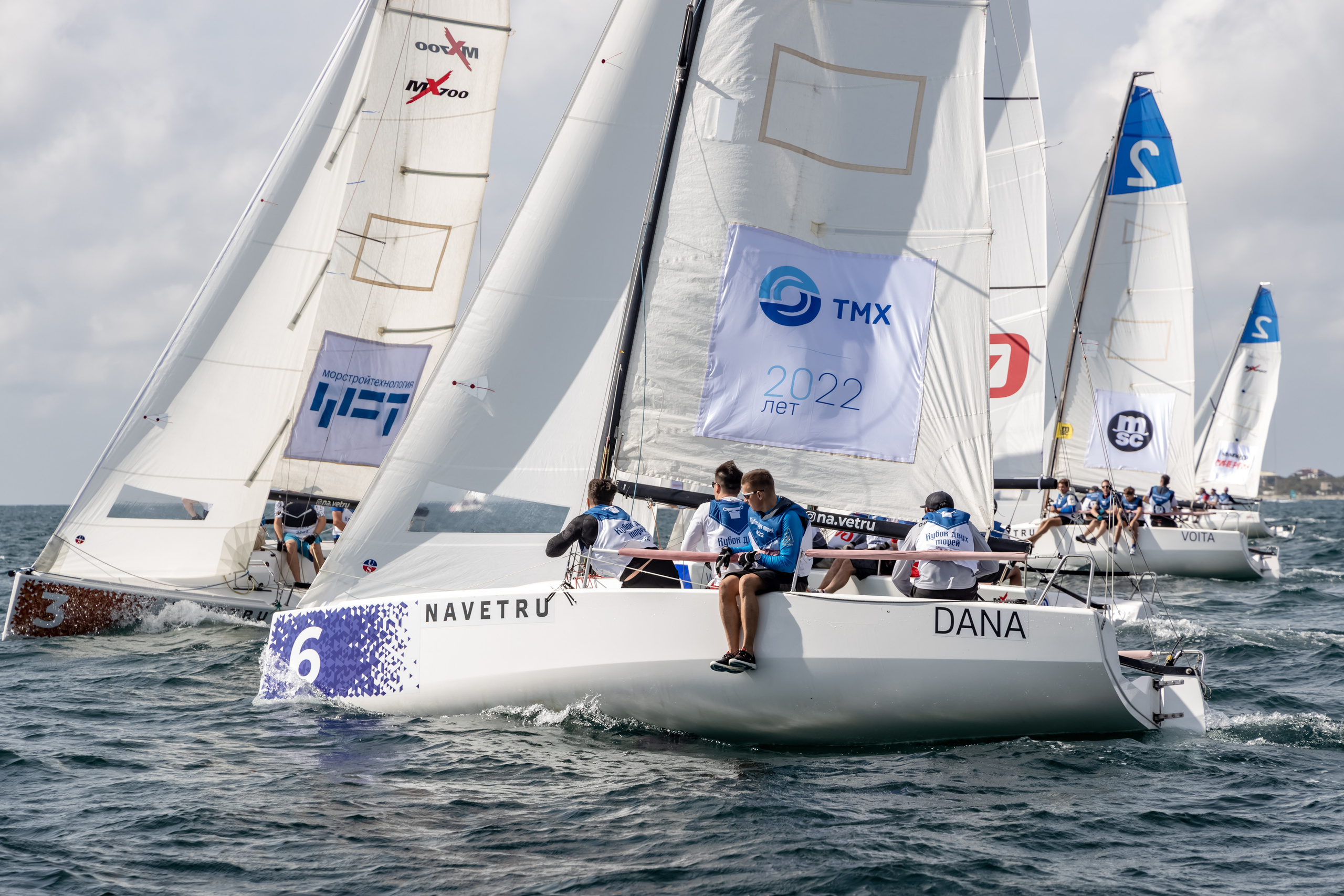 Парусные регаты. Репортажный фотограф в Краснодаре Лагута Надежда