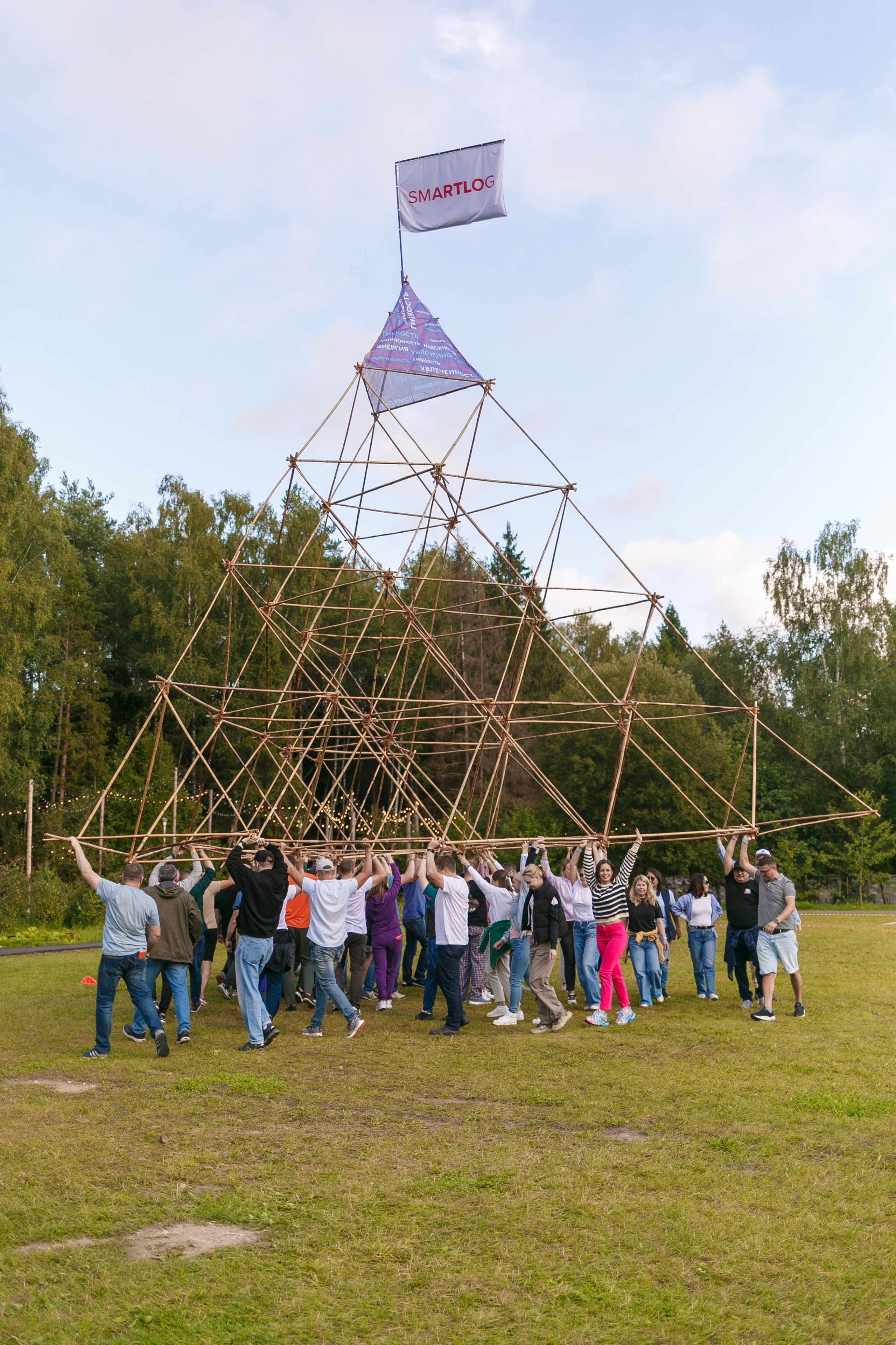 Фотосъемка тимбилдинга для компании SmartLog. Репортажный фотограф Борис Геер