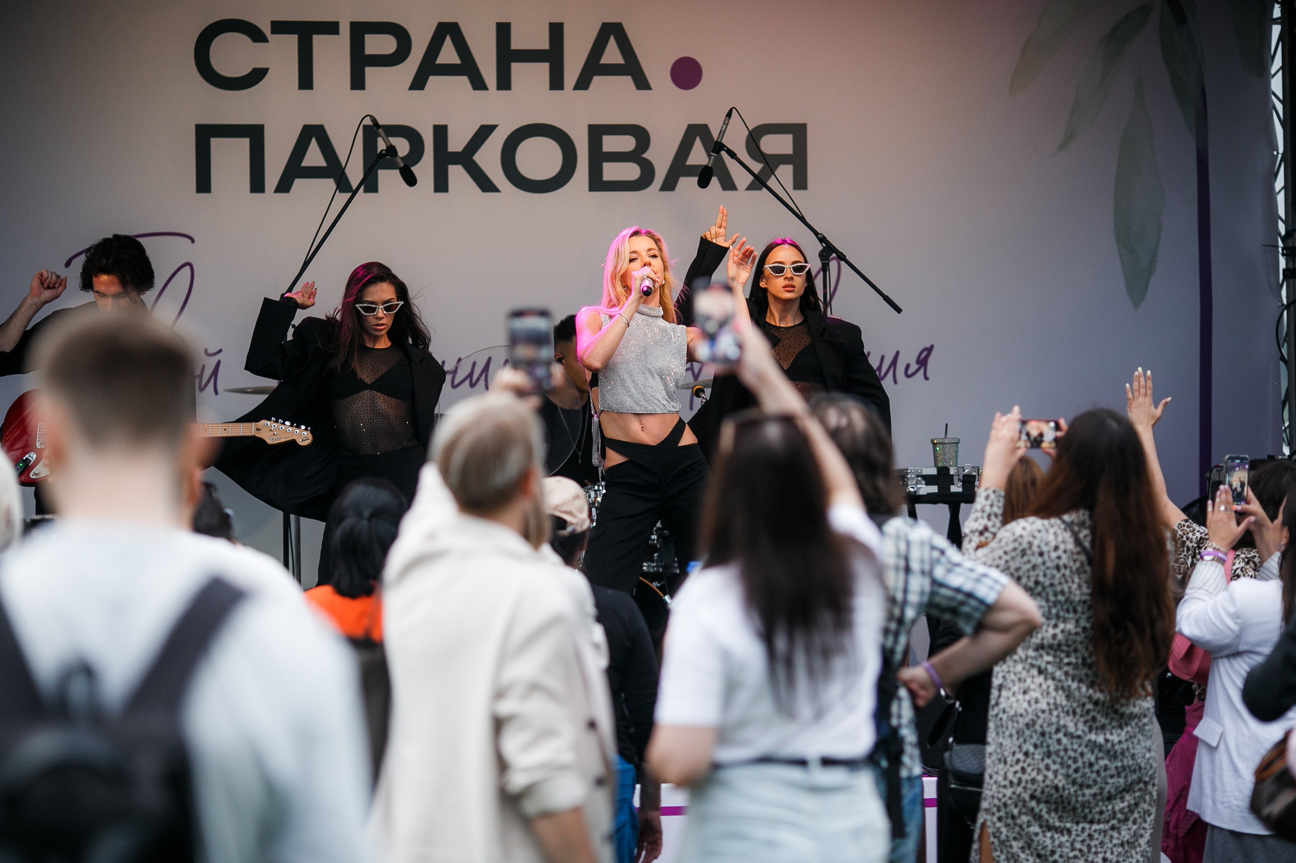 Репортажный фотограф Борис Геер