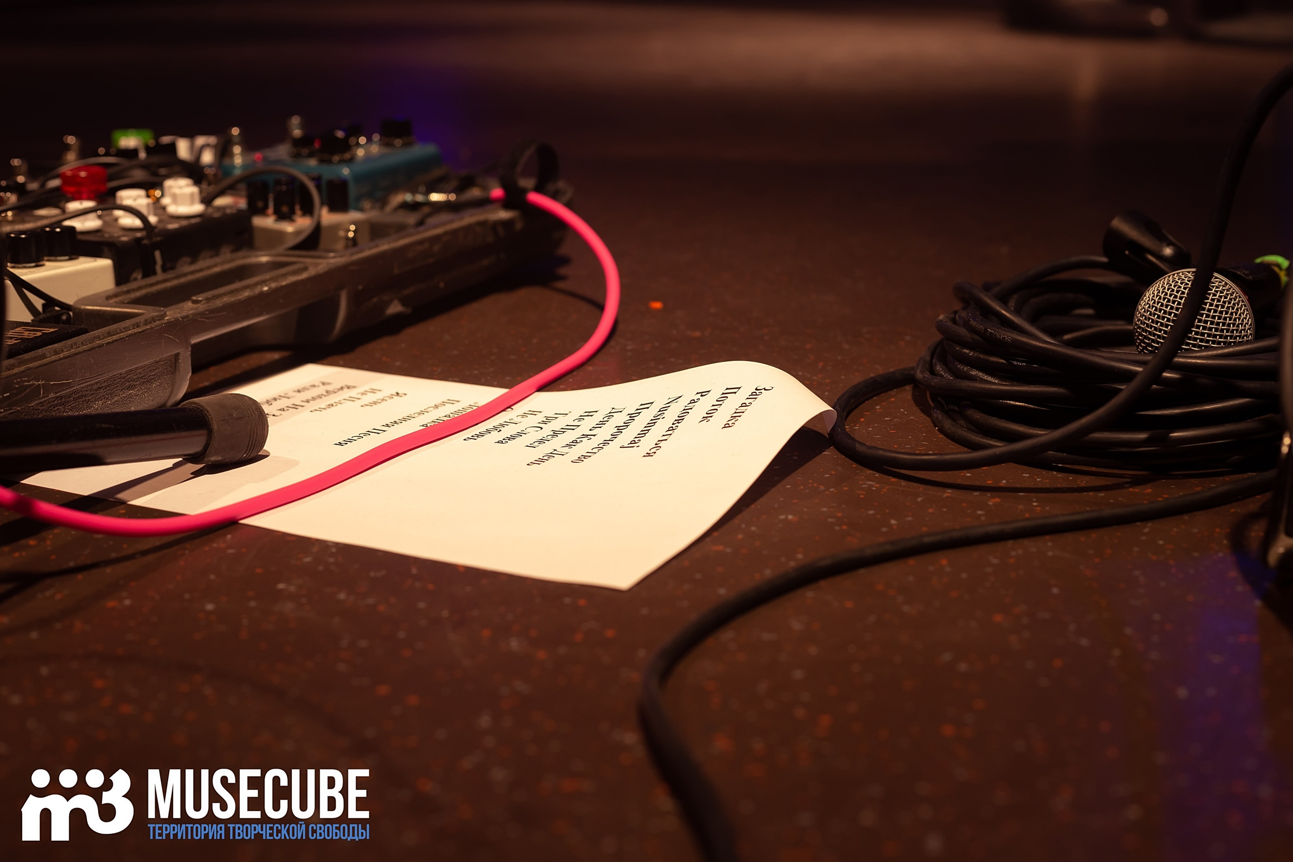 Фотосъемка концерта Найк Борзов Космонавт СПБ. Портретные фотосессии, контент-съемки, репортаж