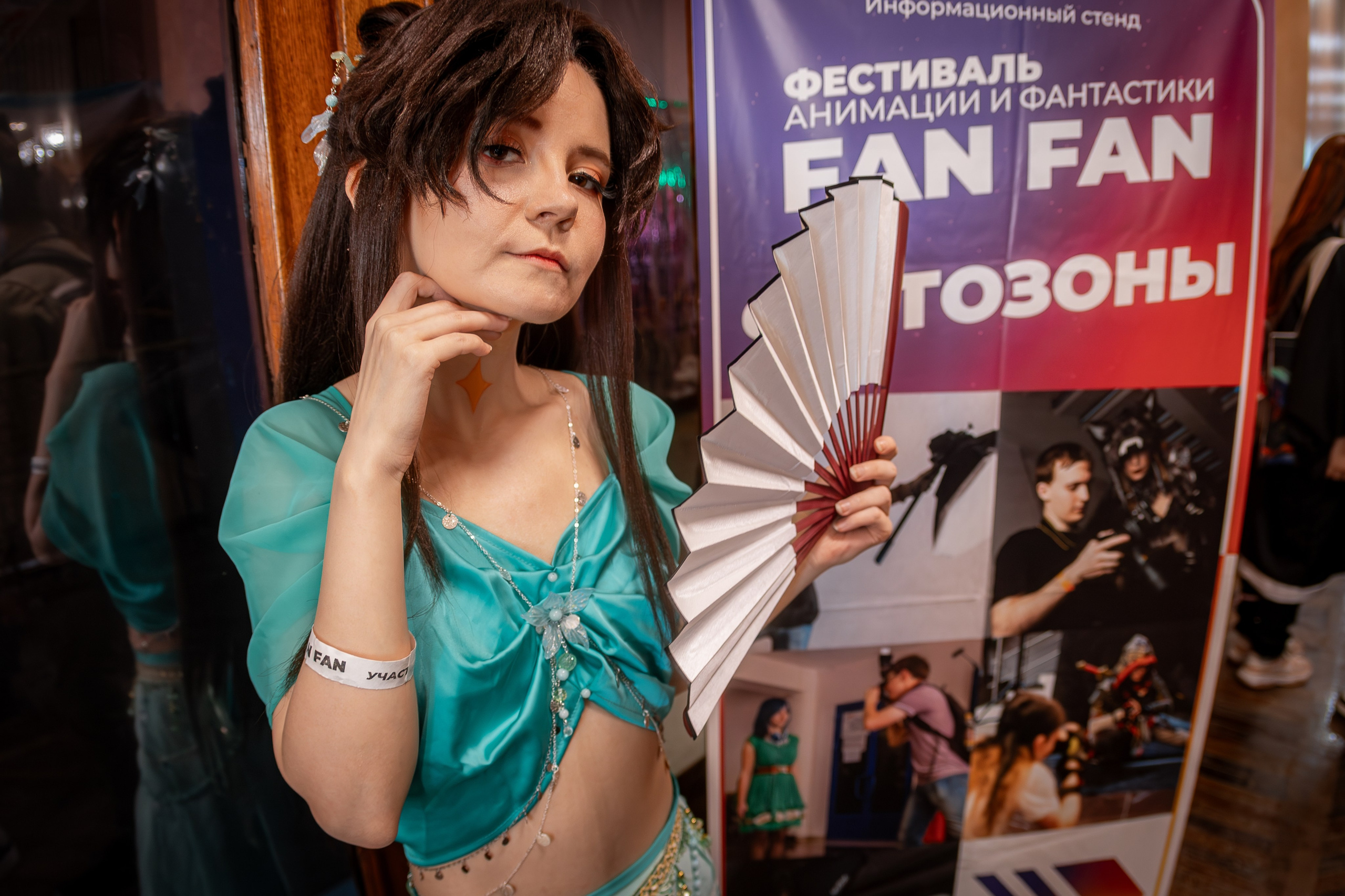 FAN FAN 04.05.2024. Репортажный фотограф Дмитрий (Нижний Новгород)