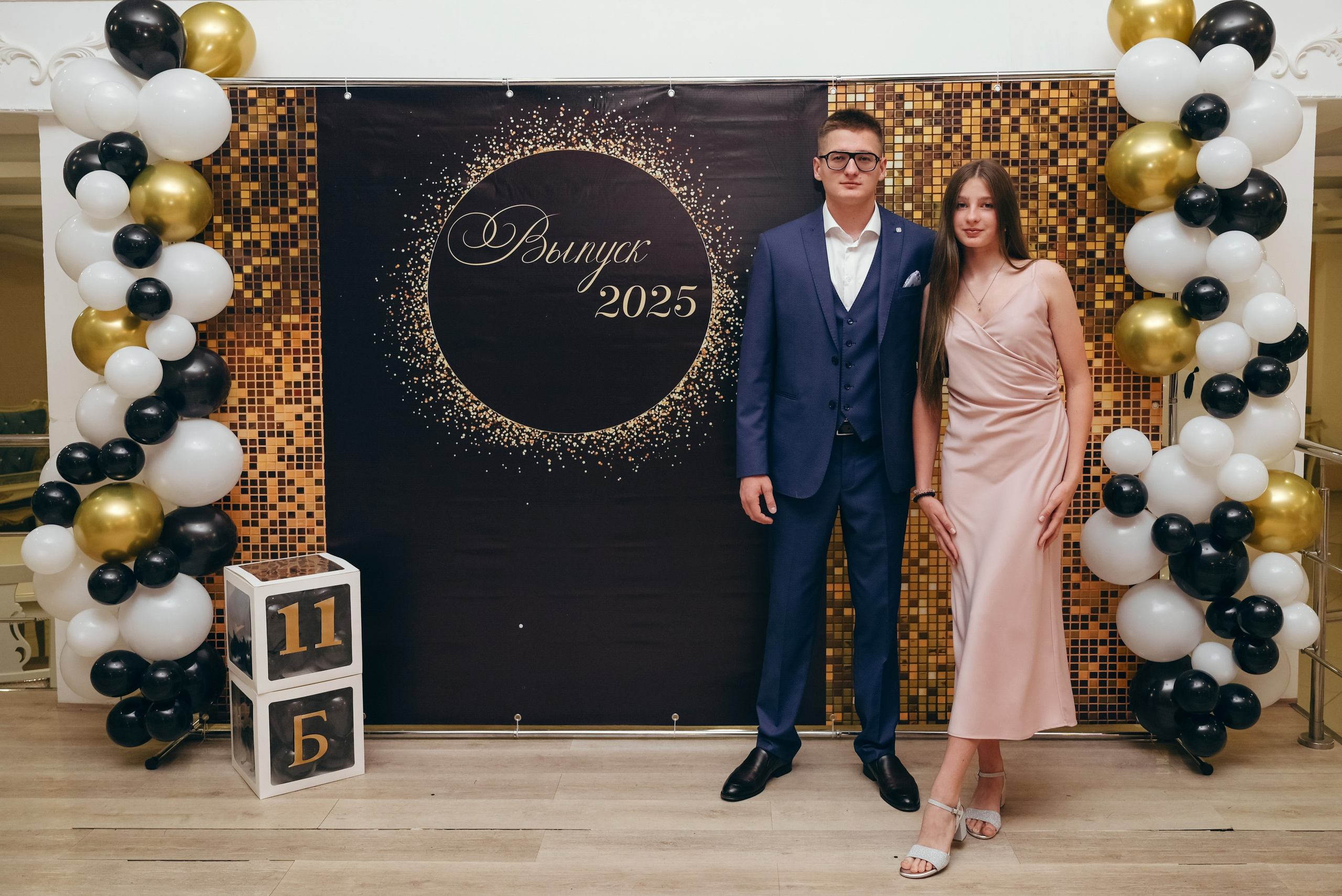 Выпускной 2025. Фотограф в Саратове и Энгельсе — Склярова Дарья