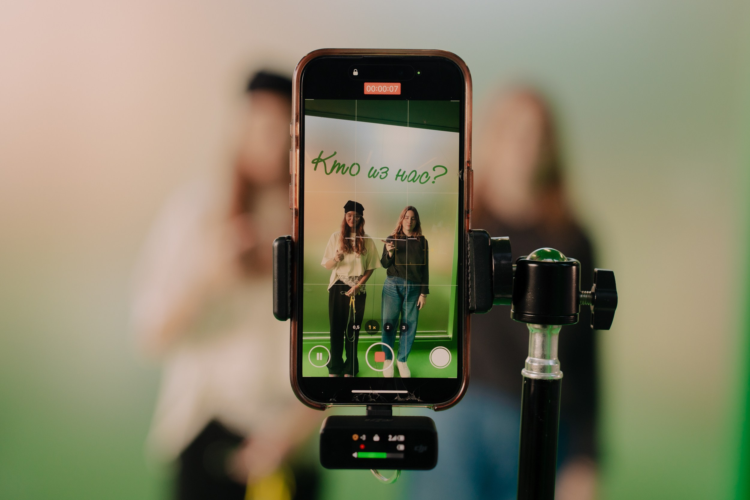 2ГИС на Пикник Афише. Портретный и репортажный фотограф в Санкт-Петербурге Максим Пашков