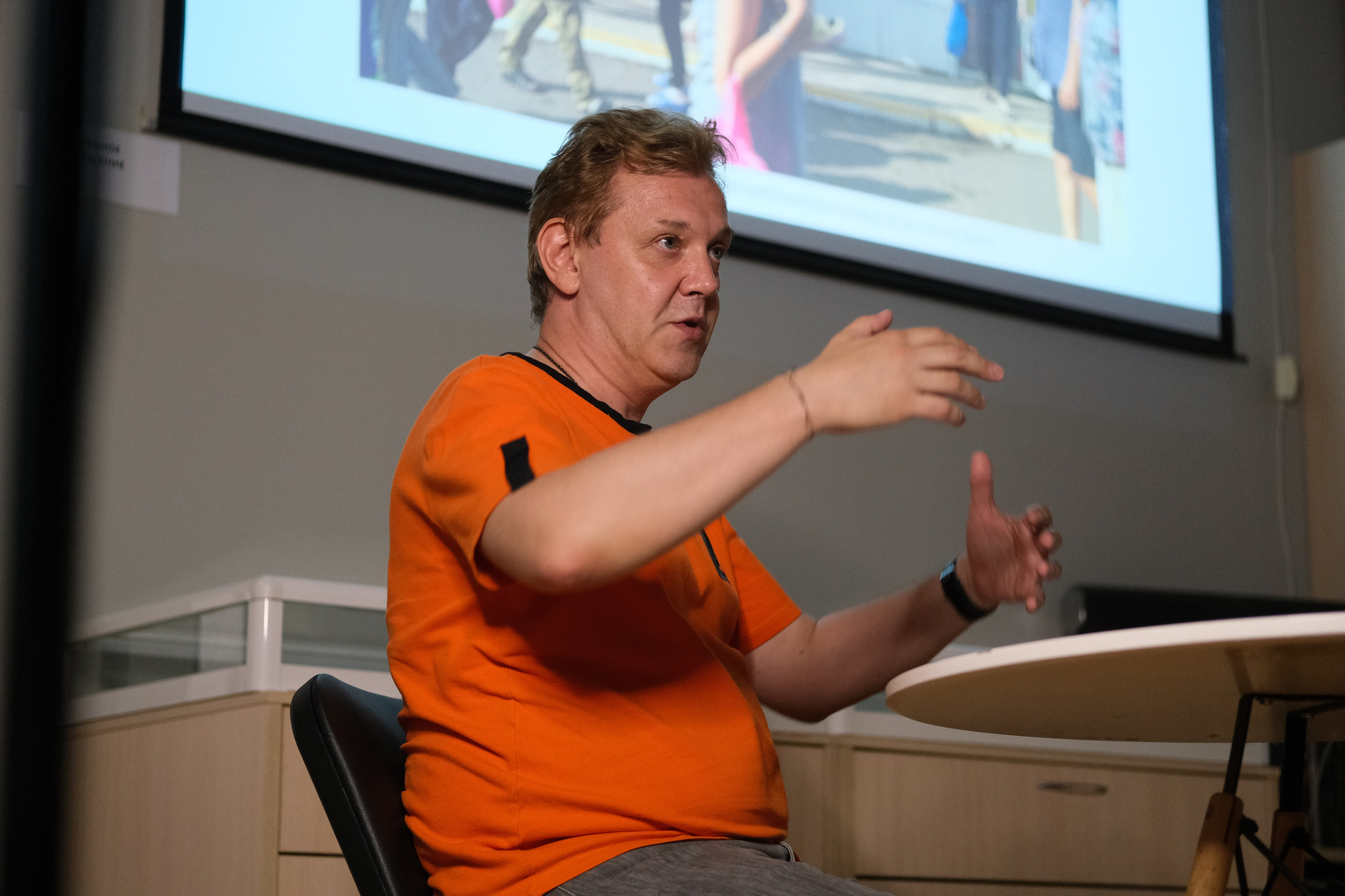 Синяя в Москве 05.07 — 20.08.25. Фотострелка