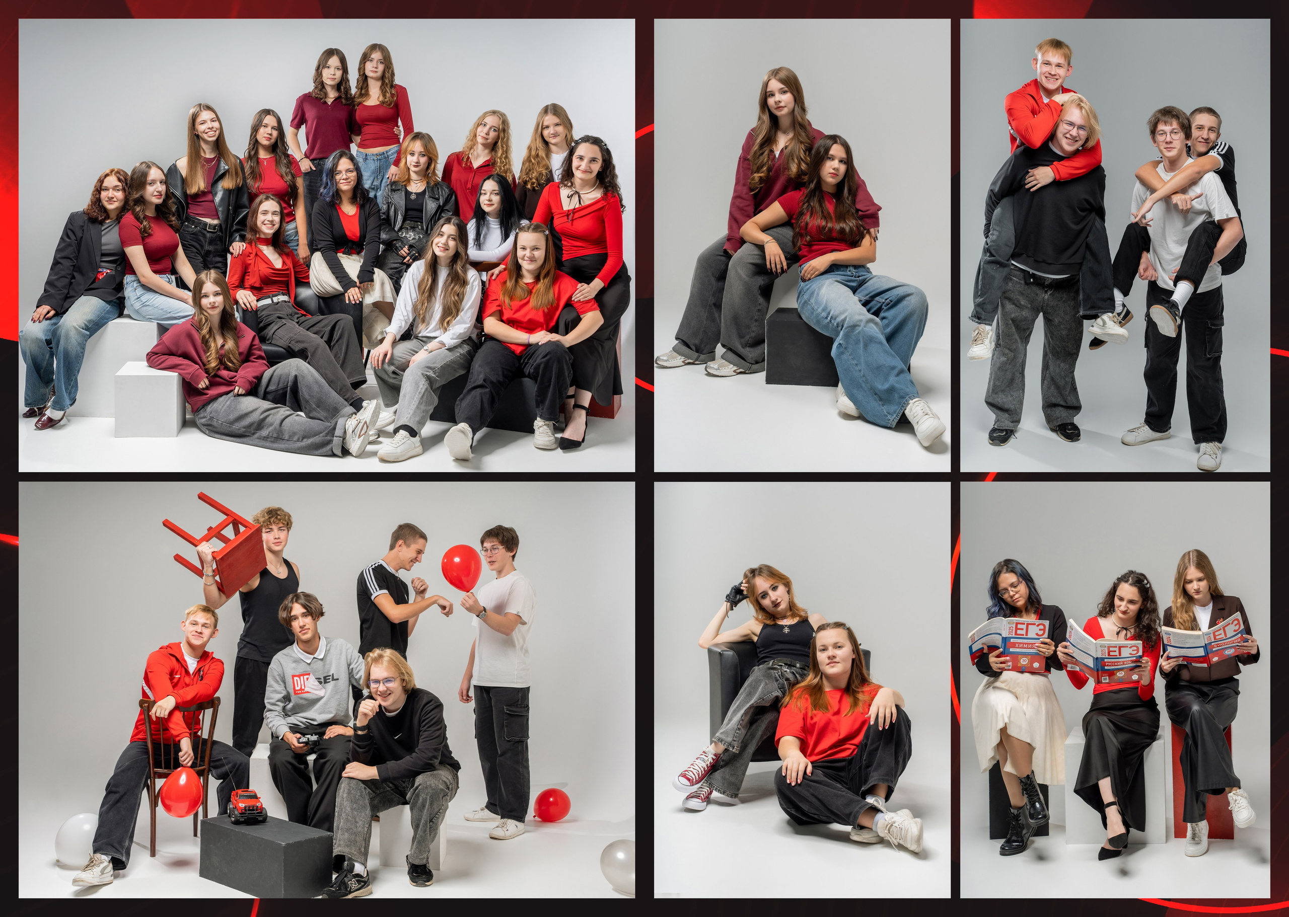 Формулы. Forteens Выпускные альбомы в Нижнем Новгороде