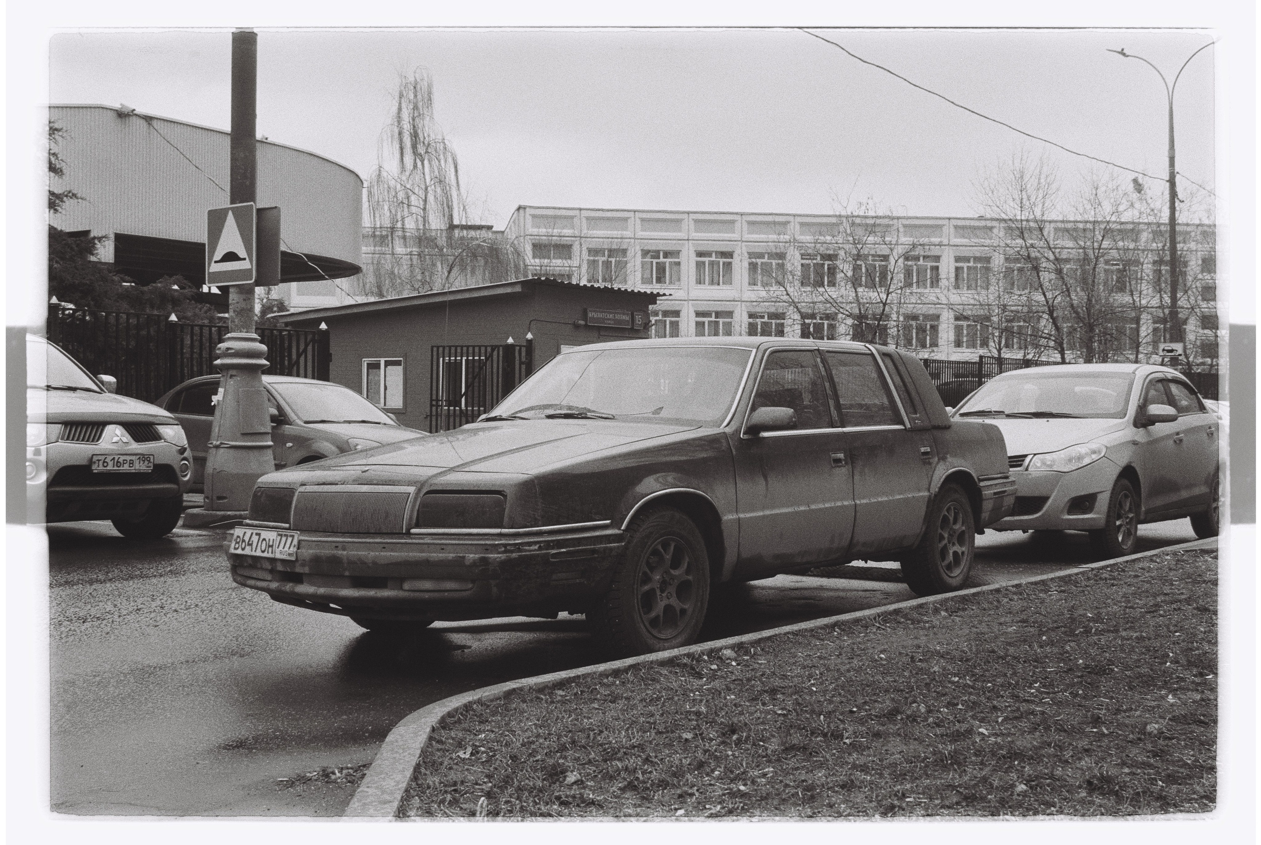 CARS. ANNA — PHOTOGRAPHER