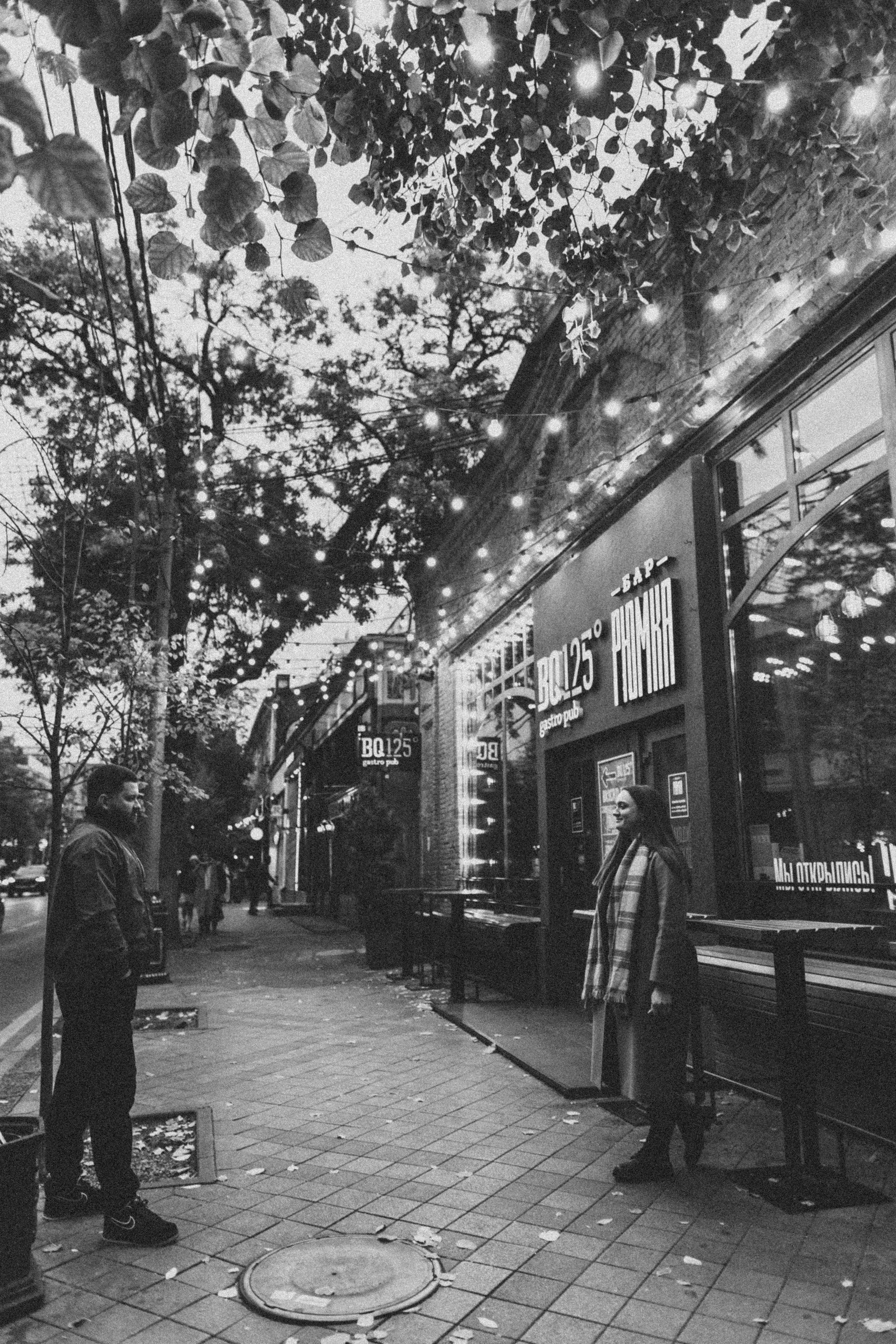 Маша и Сергей. Семейный фотограф в Краснодаре Анна Пасик