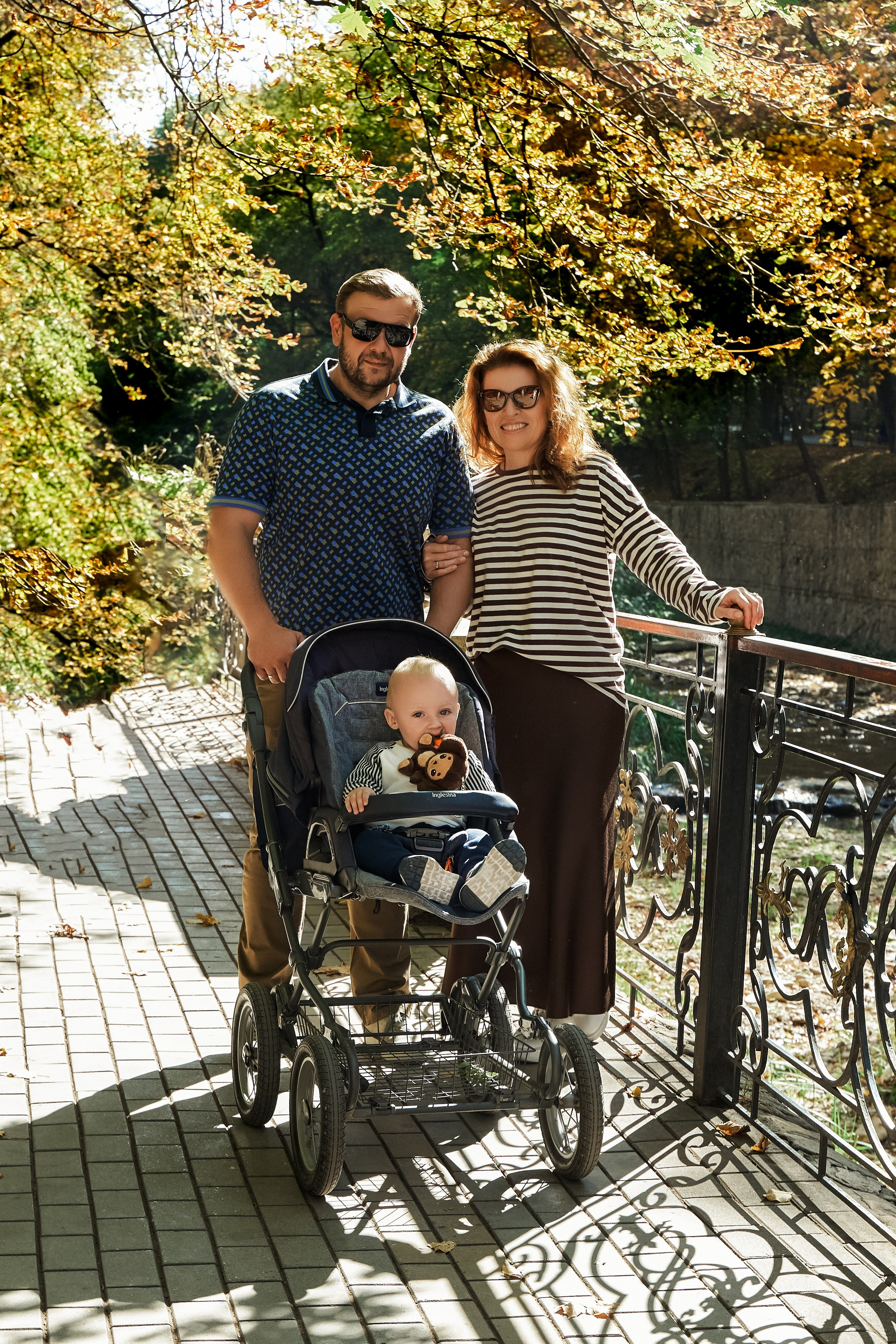 Солнечный день