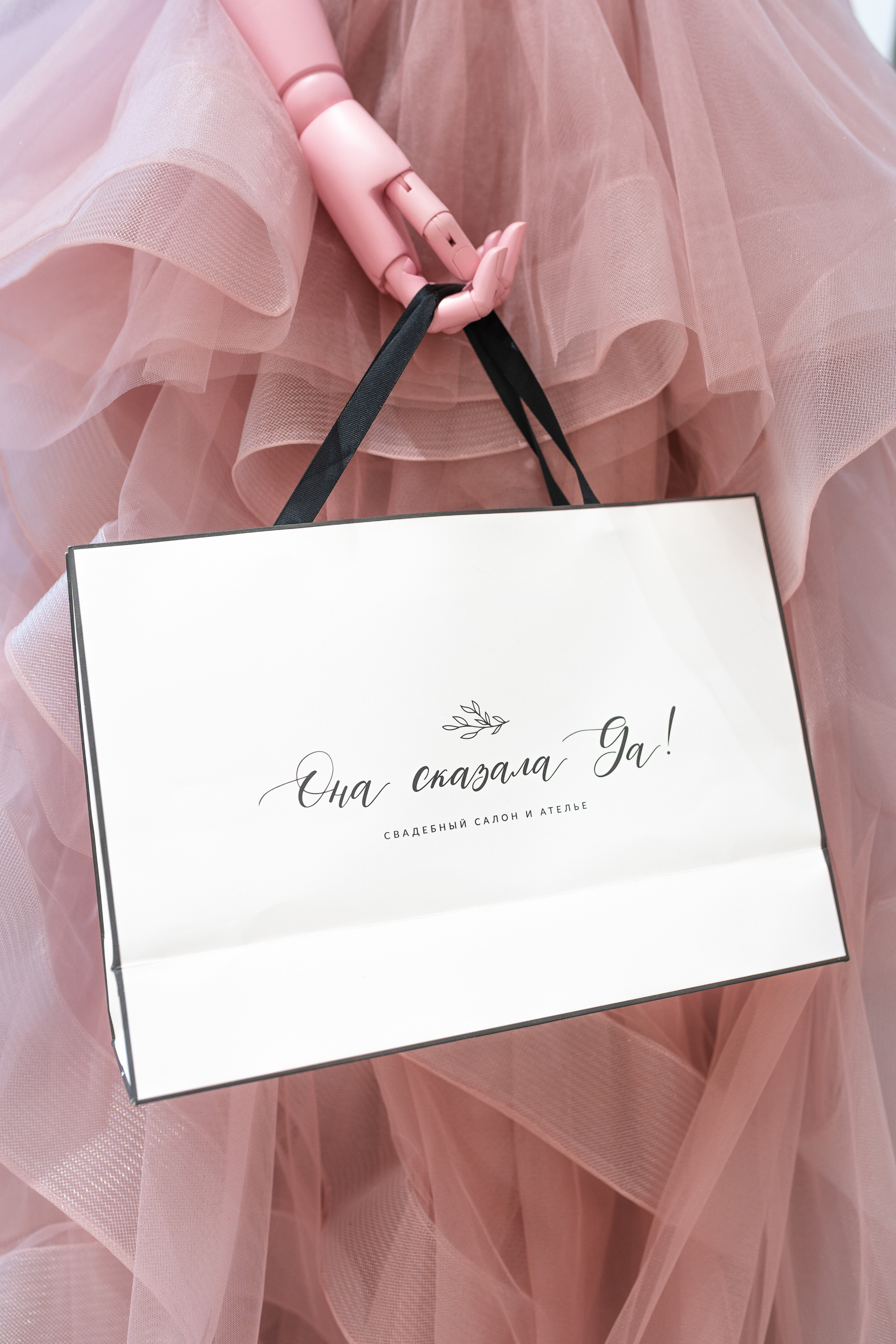 Для брендов. Фотограф Ольга Маленьких