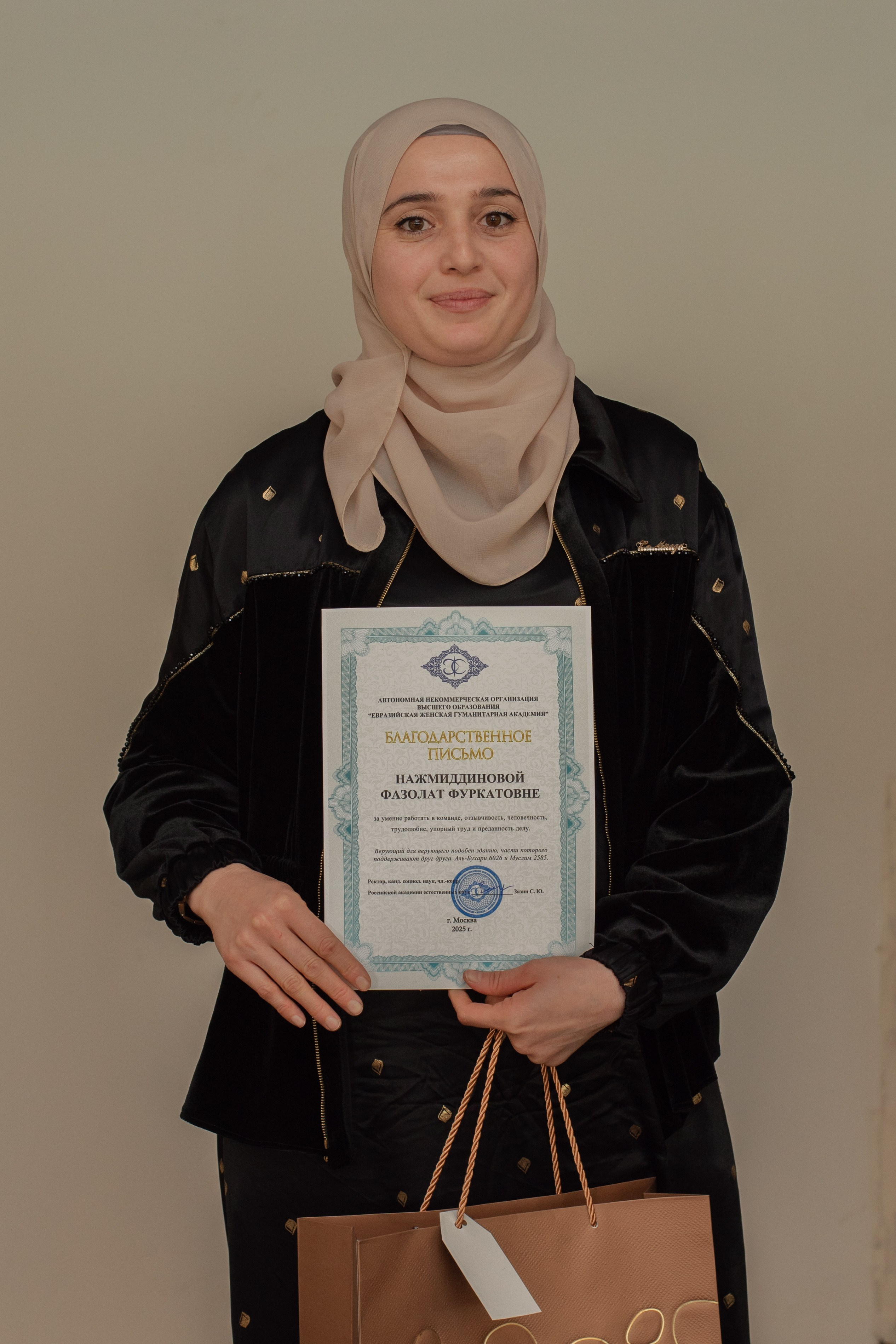 Выпускной в Евразийской женской гуманитарной академии. Лина Курочка — ваш фотограф