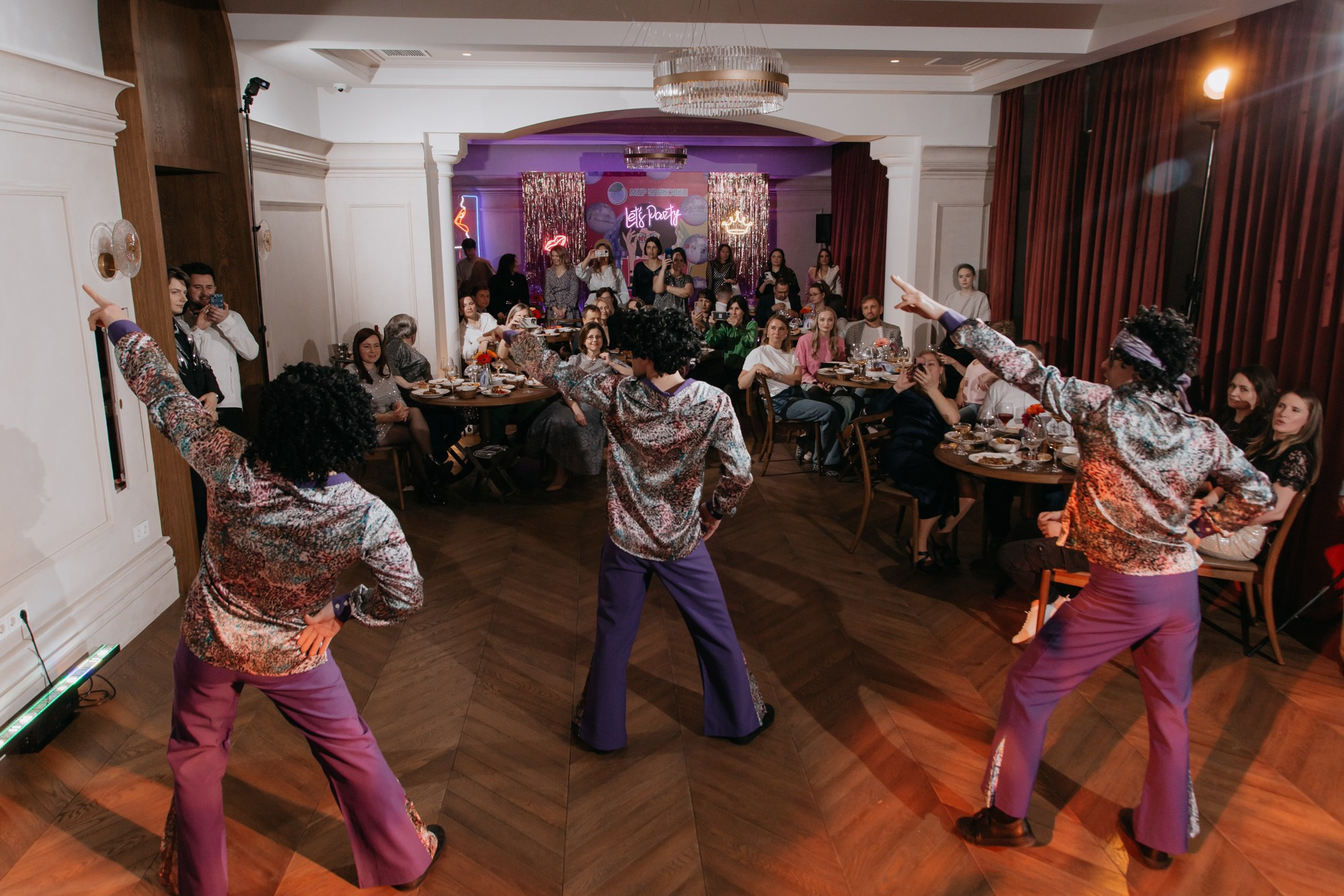 Lets Party / Мир Упаковки. Фотограф ваших событий