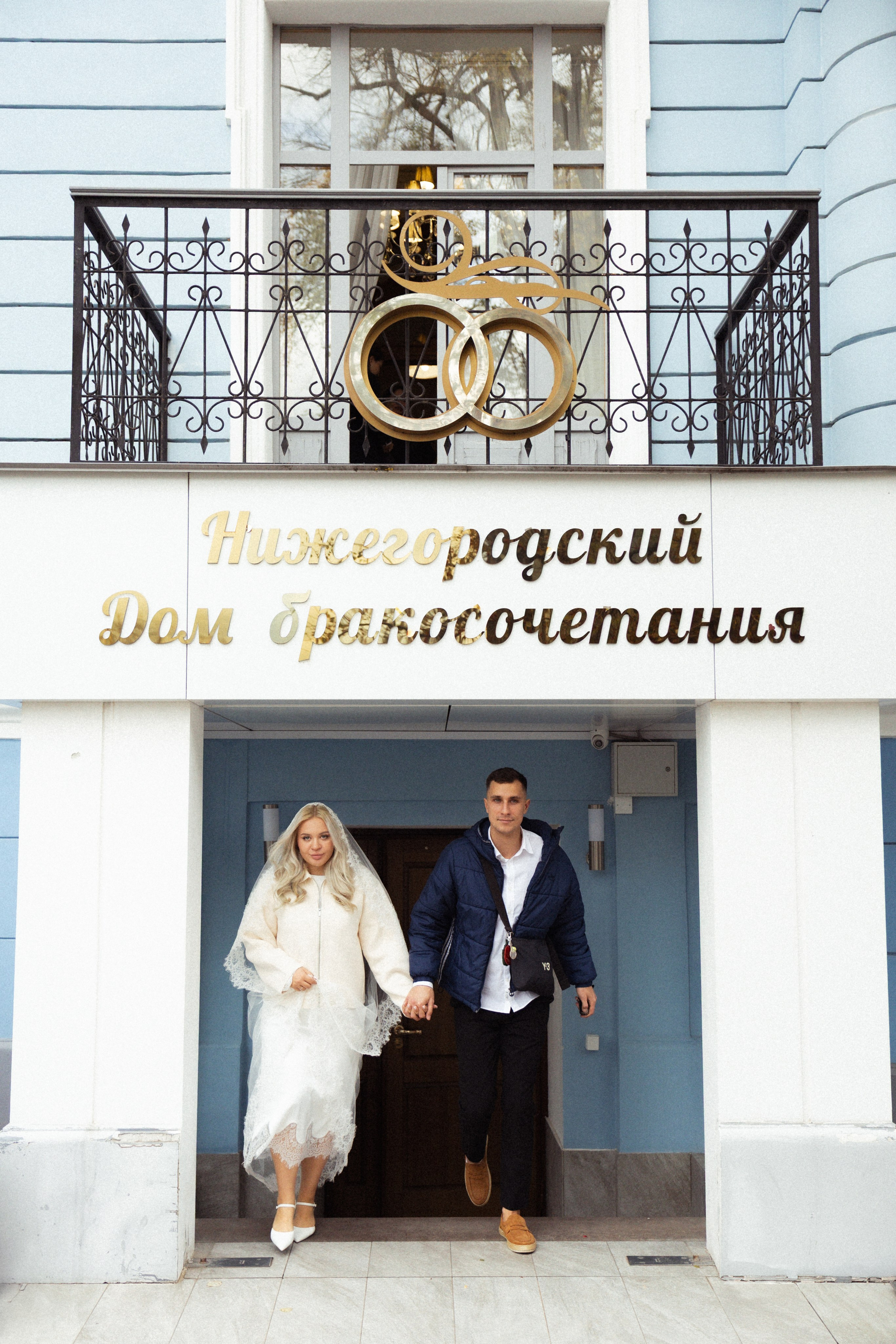Свадьба. Лика и Миша. Фотограф в Нижнем Новгороде Воробьева Анжела
