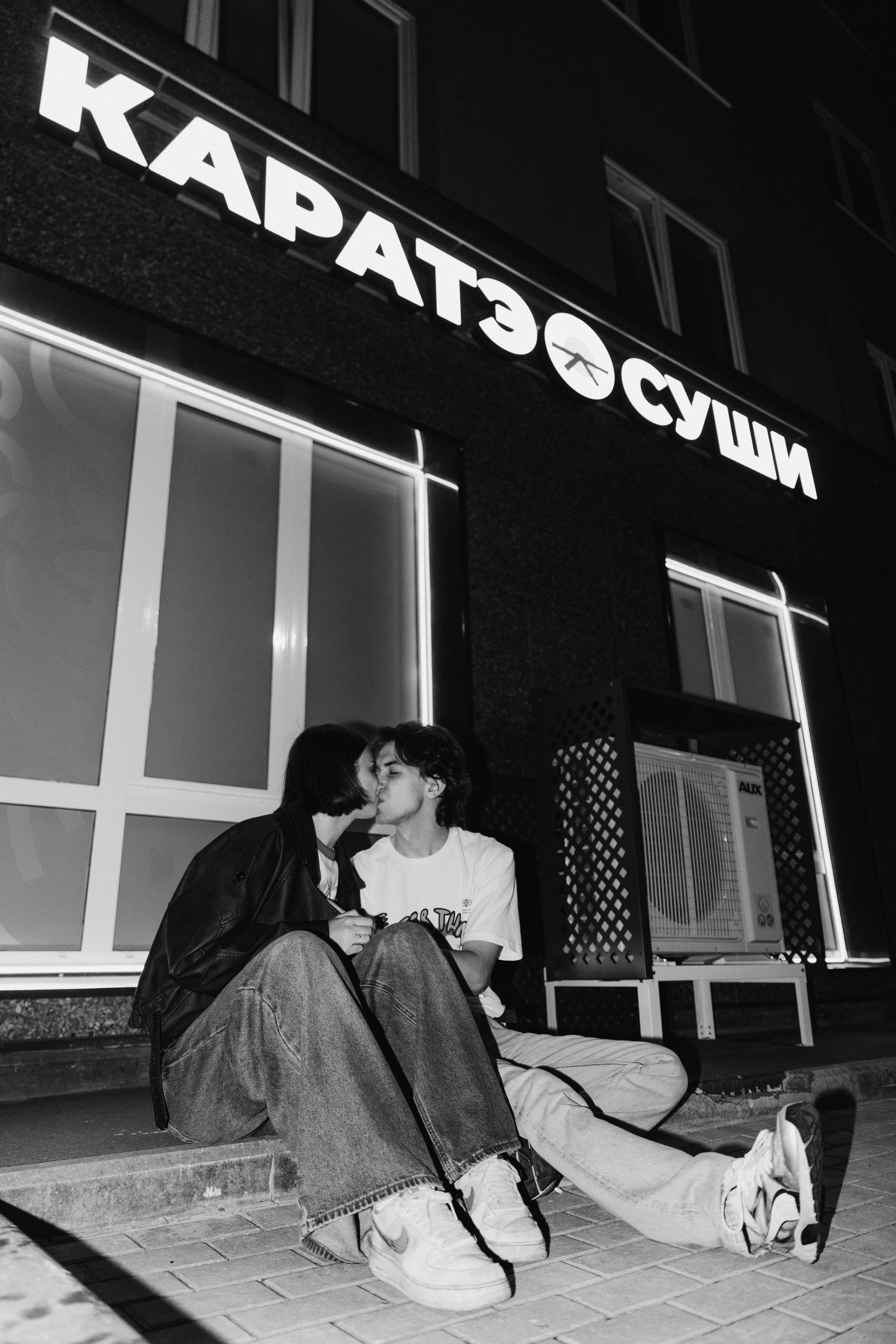 Алина и Женя. Фотограф в Нижнем Новгороде Воробьева Анжела