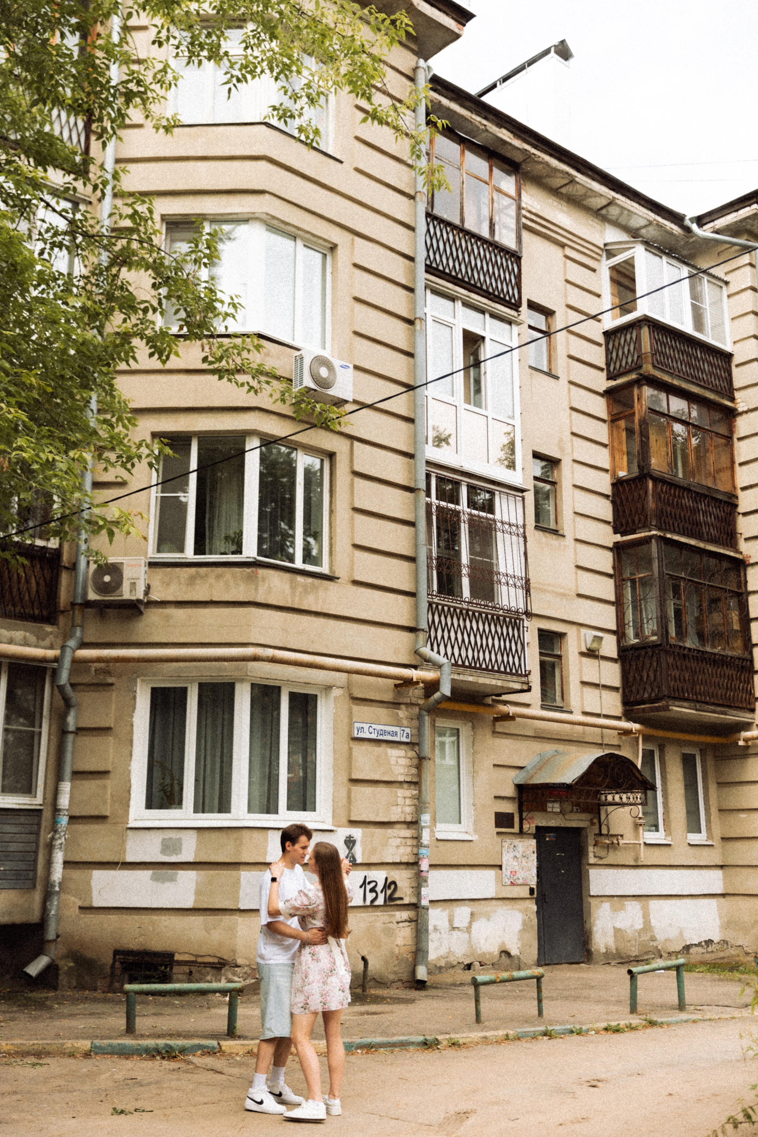 Настя и Никита. Фотограф в Нижнем Новгороде Воробьева Анжела