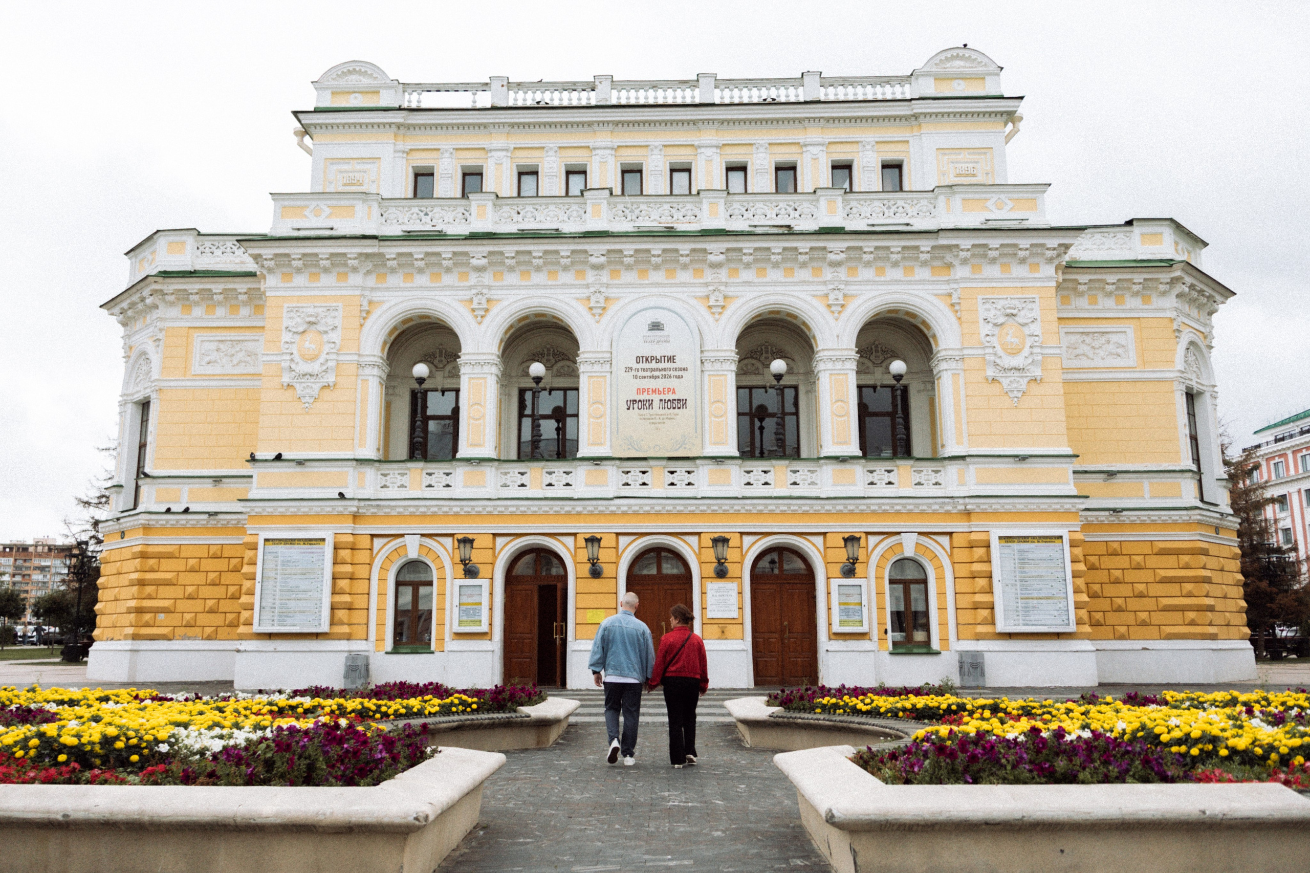 Ульяна и Валера. Фотограф в Нижнем Новгороде Воробьева Анжела