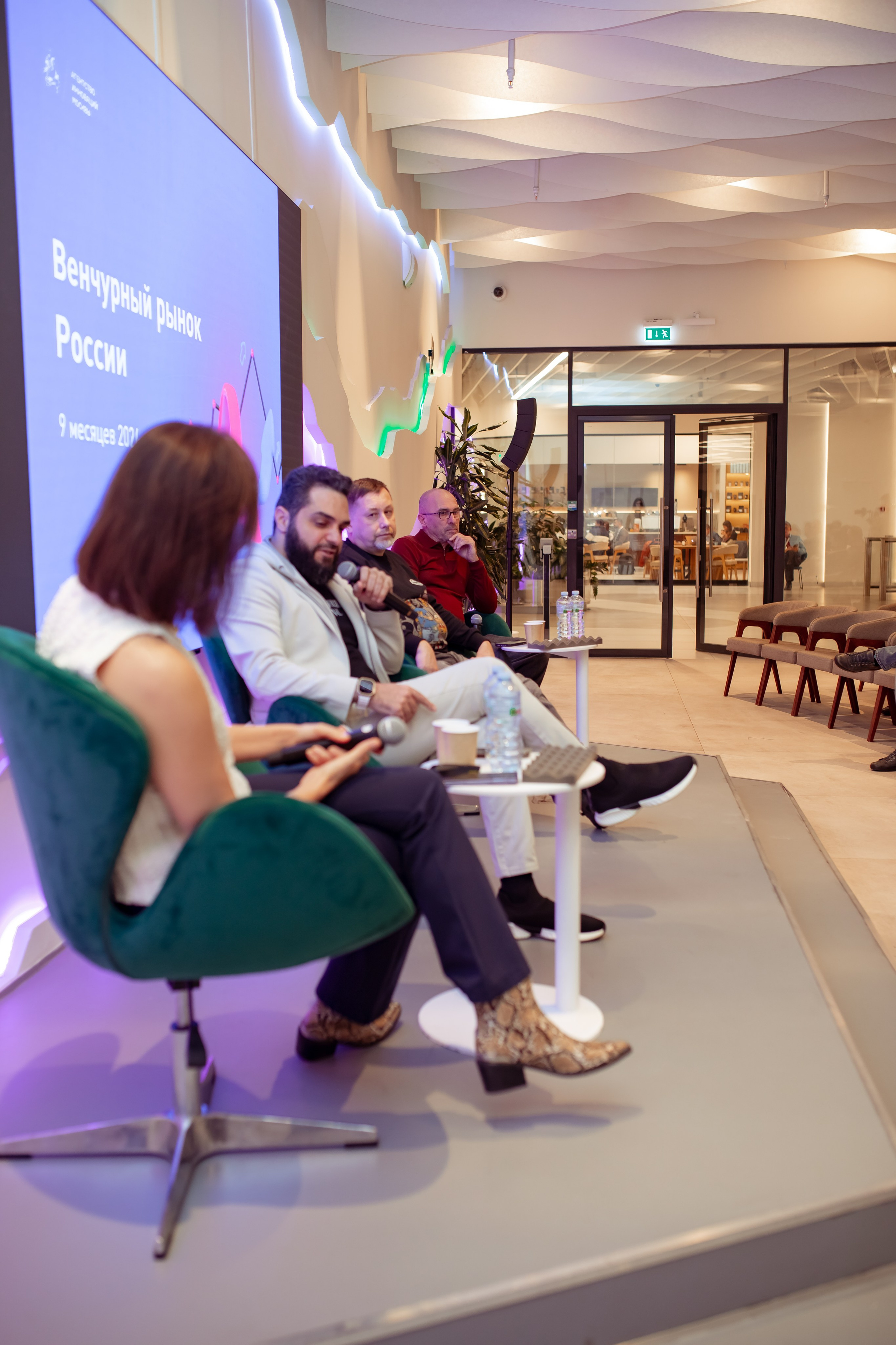 Венчурная Академия. Семейный и детский фотограф в Москве Дорогова Екатерина