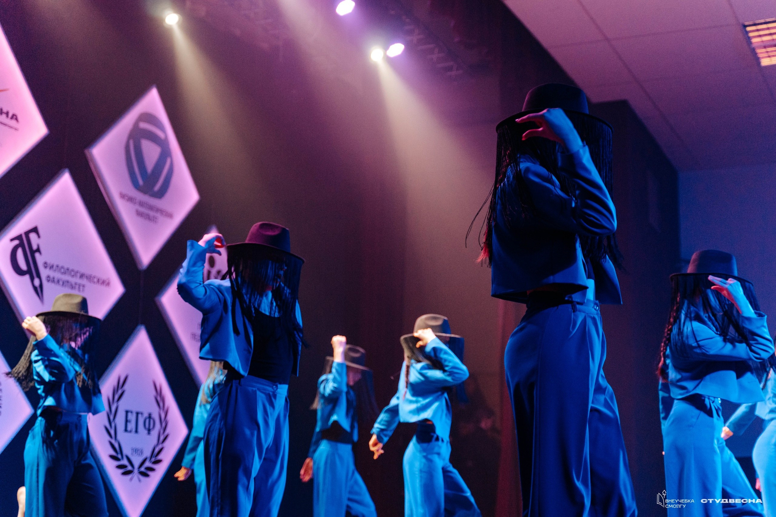 СмолГУ — Студвесна — Гала-концерт. KiPPER Gallery — Фотограф