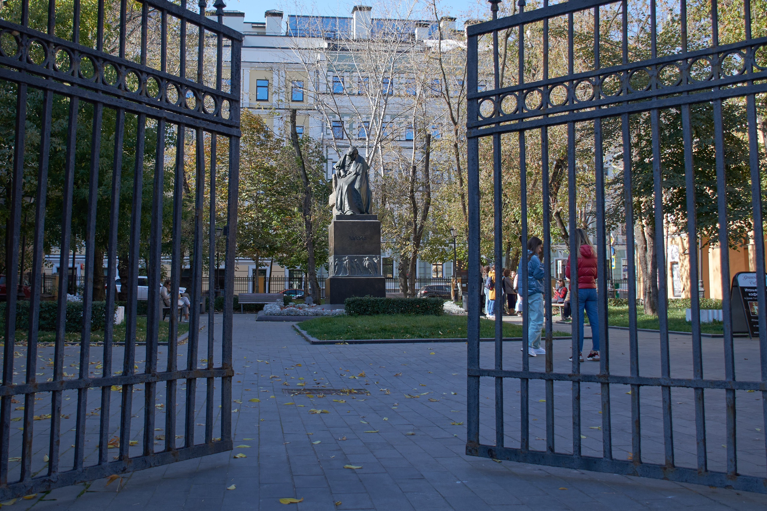 20201004 Бульварное кольцо. Дмитрий Ремизов. Фотография, как хобби