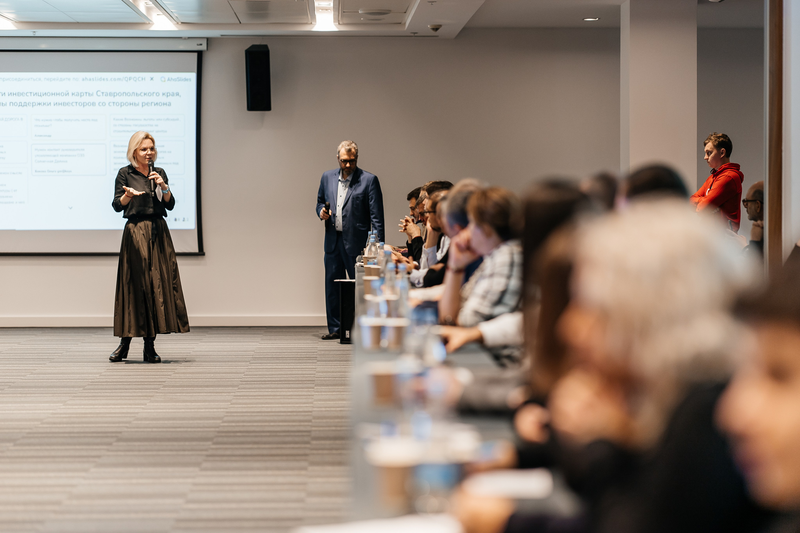 Сбербанк Конференция. Самый свадебный фотограф