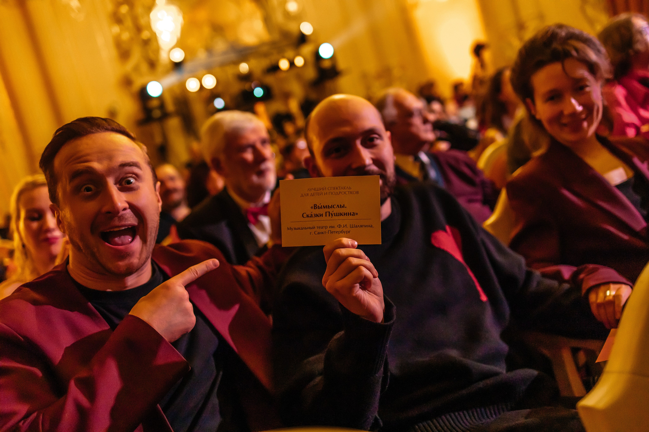 Светский репортаж «Музыкальное сердце театра». Фотограф в Санкт-Петербурге Виктория Безверхая