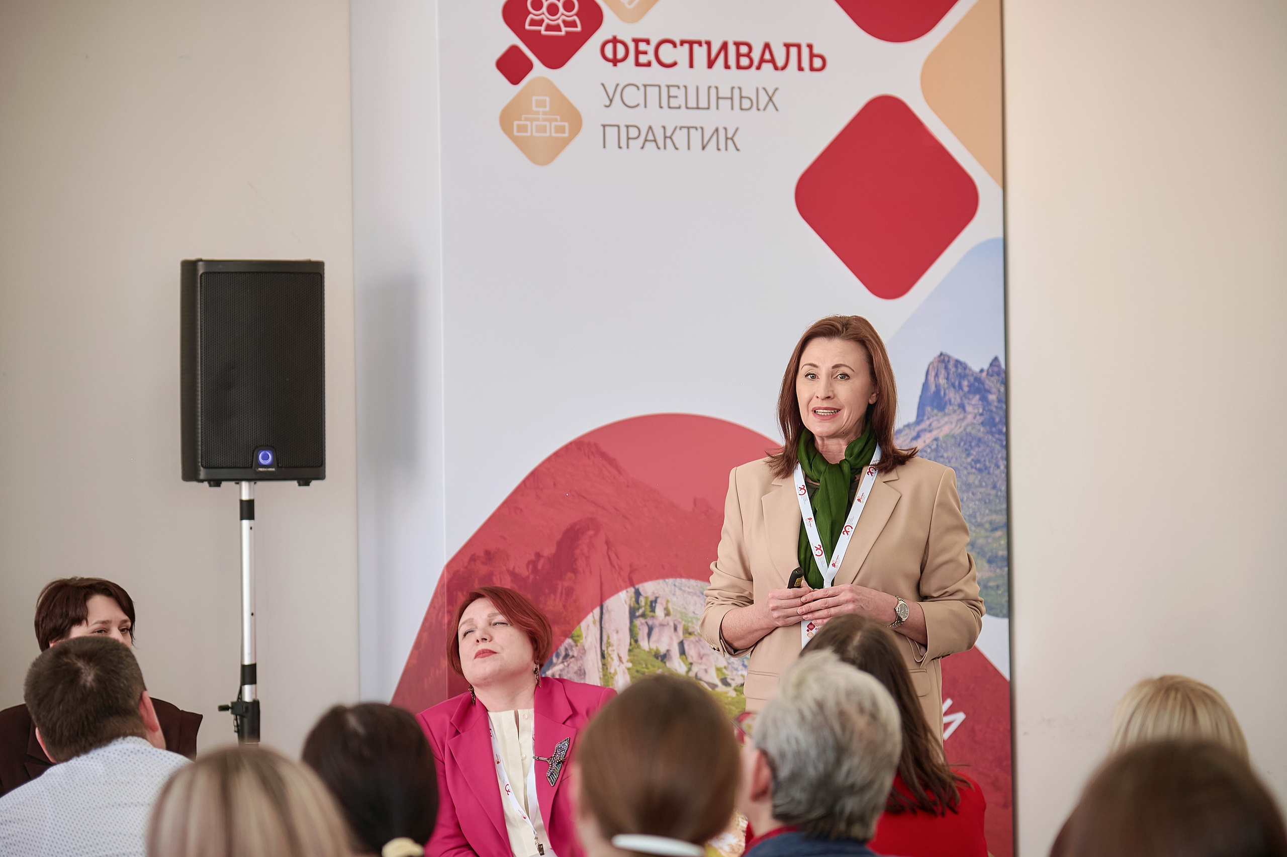 ГПКК Партнёрство 20 лет — Фестиваль успешных практик — СФУ. Фотограф Яковлев Роман — Красноярск