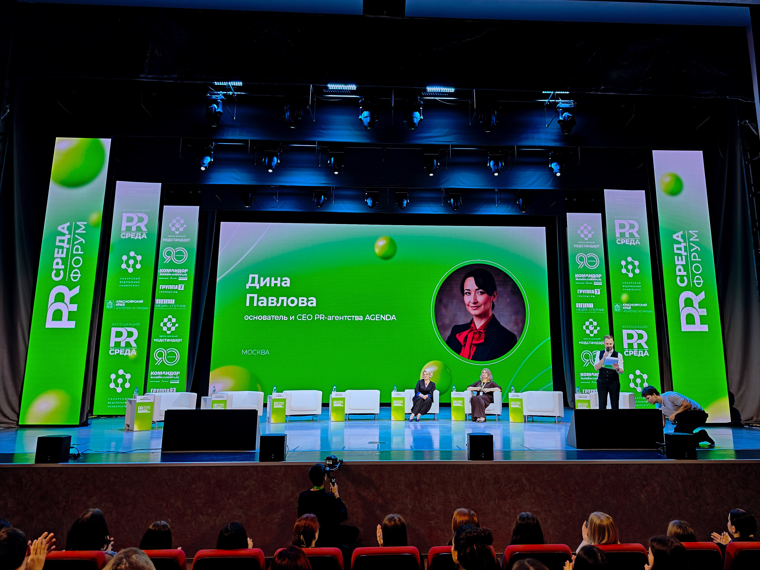 PR Среда в СФУ — СНЯТО НА СМАРТФОН (2 дня съёмок). Фотограф Яковлев Роман — Красноярск