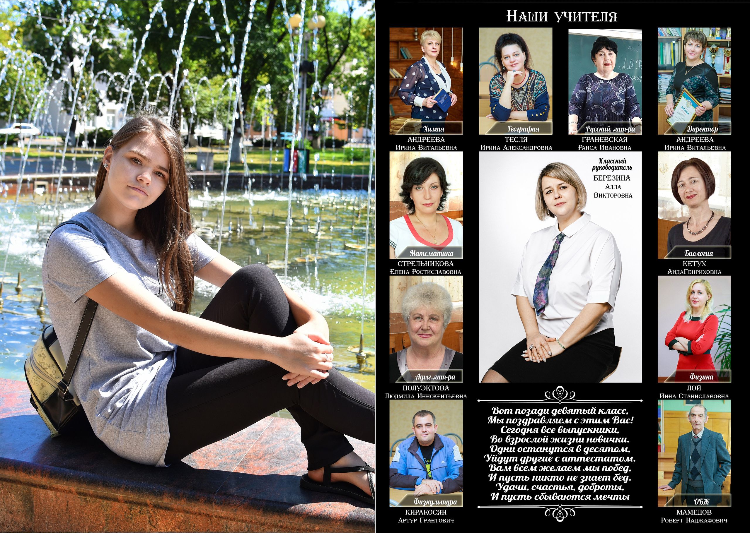 НА БЕЛОМ ФОНЕ. Phoenix-studio1.ru