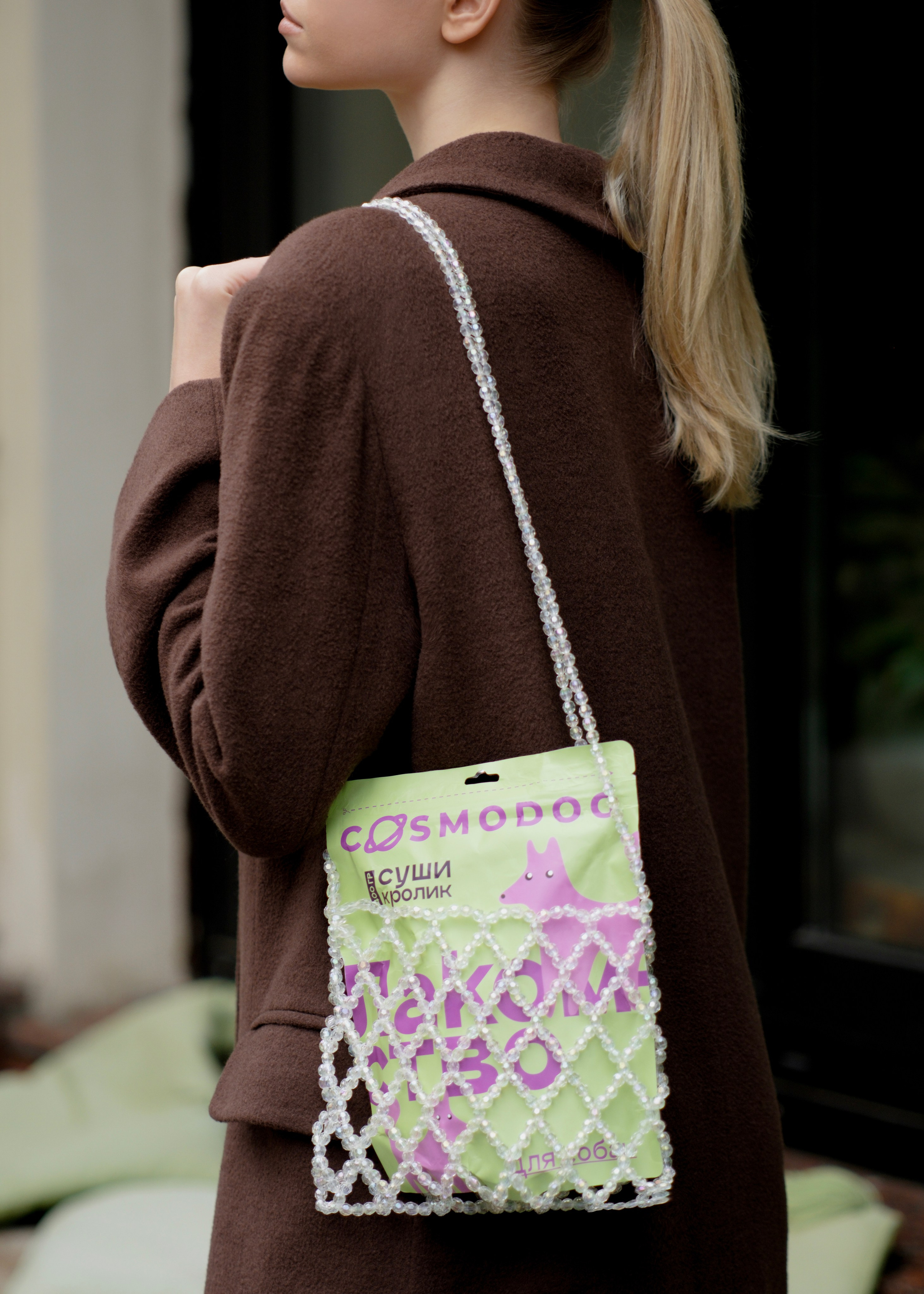 COSMOPET content. Анна Дериглазова | Коммерческий фотограф в Москве