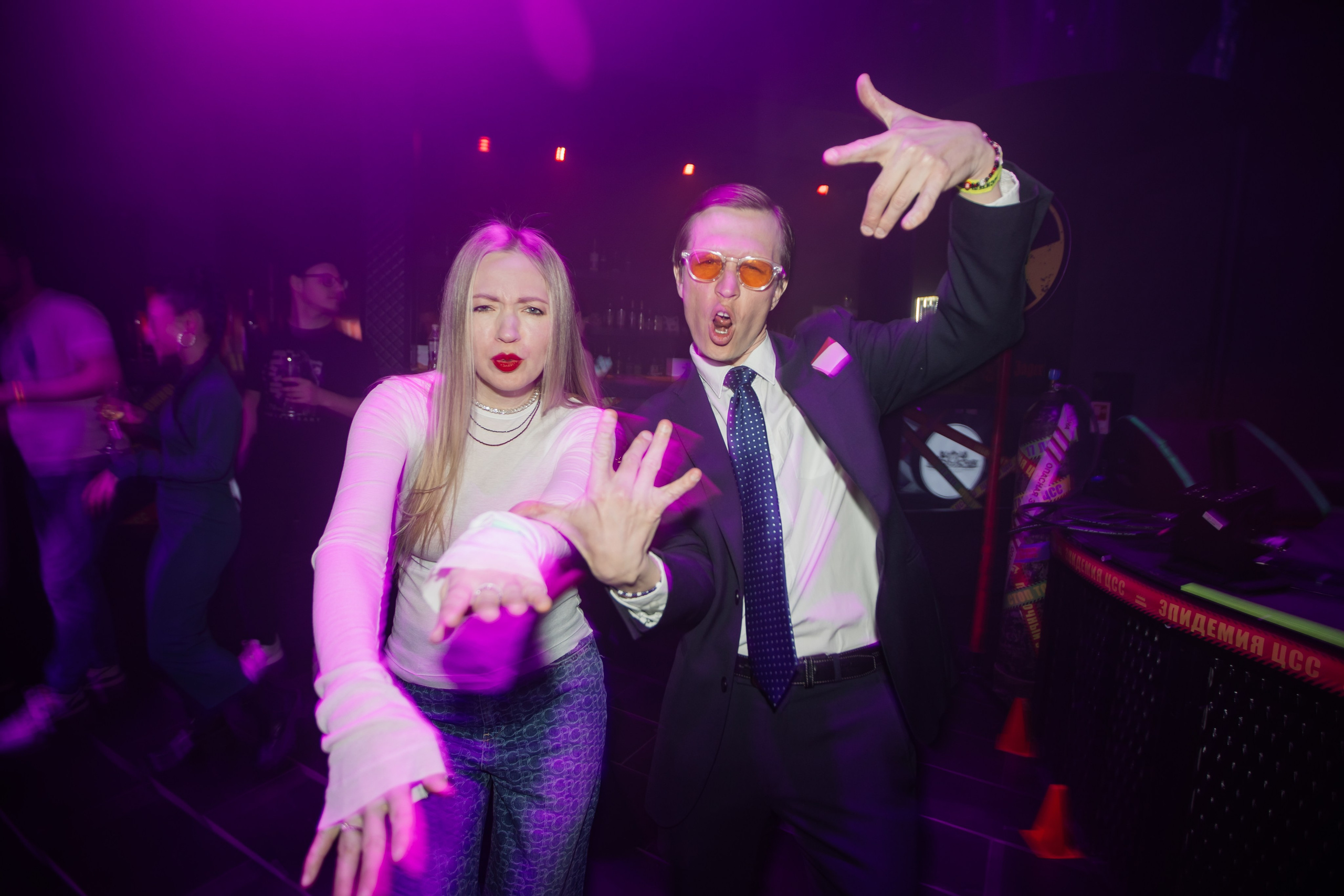 ЦСС 17 ЛЕТ — ШТАММ ЦСС [PART II–V.Trendberg]. СВОИ. ФОТООТЧЕТЫ-СОБЫТИЯ-МЕСТА