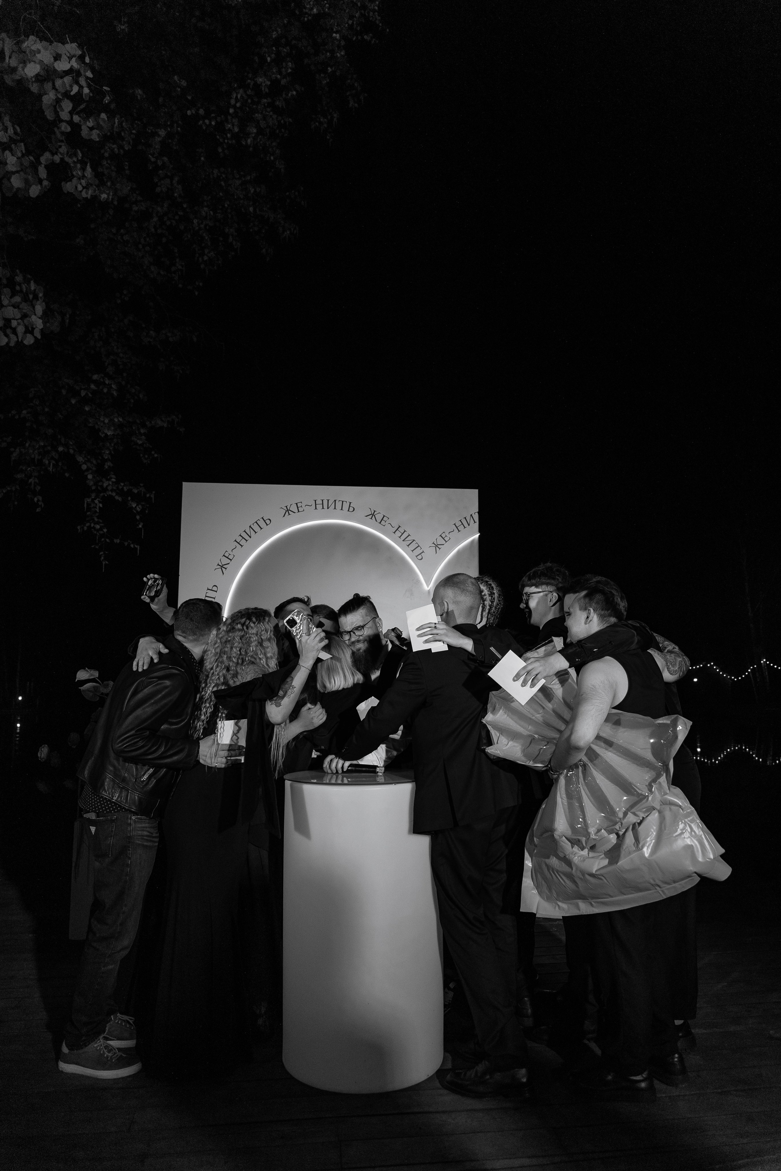 RODION | OLGA. Главная