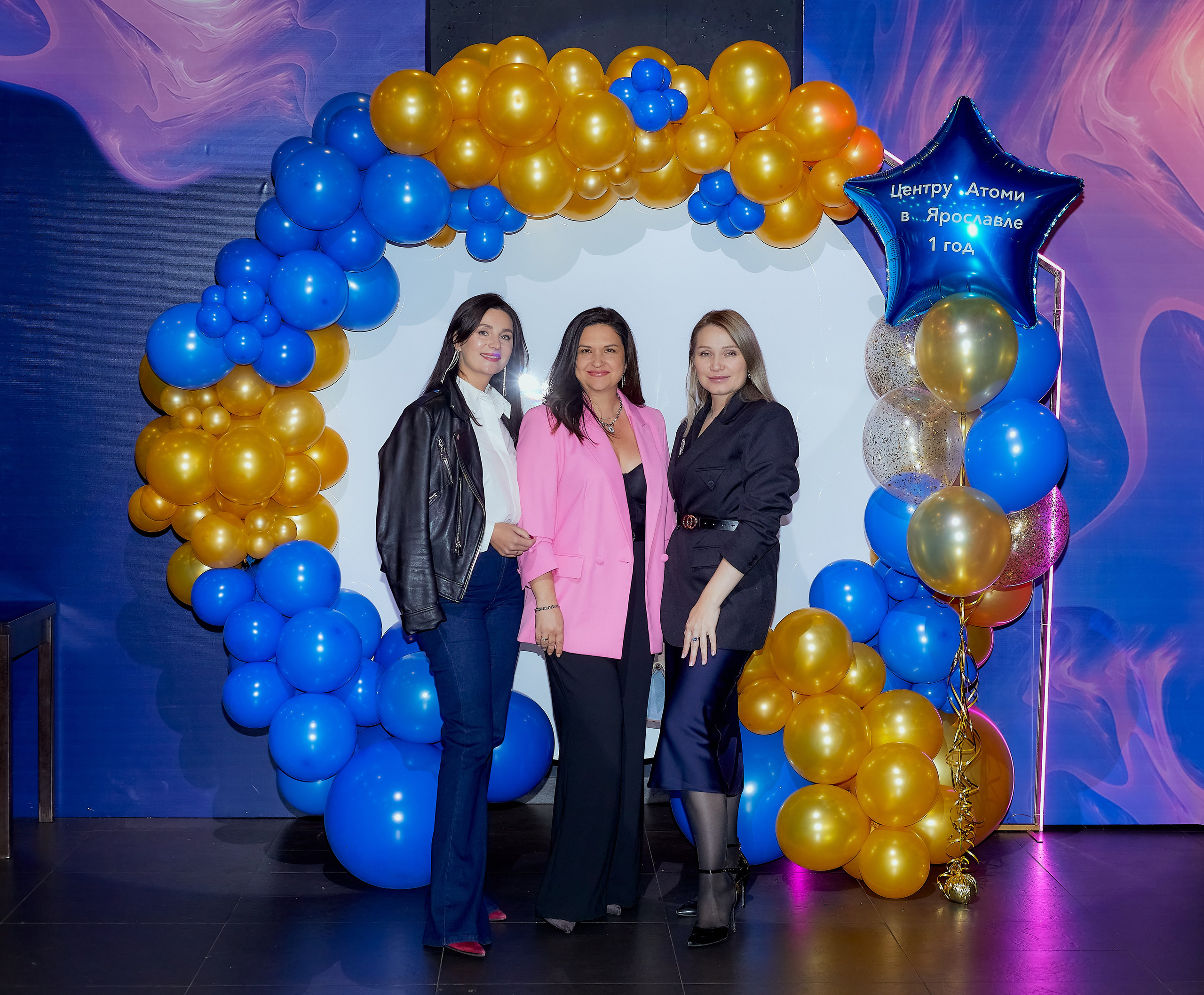 Атоми День Рождение. Семейный и детский фотограф в Ярославле Юлия Галашина