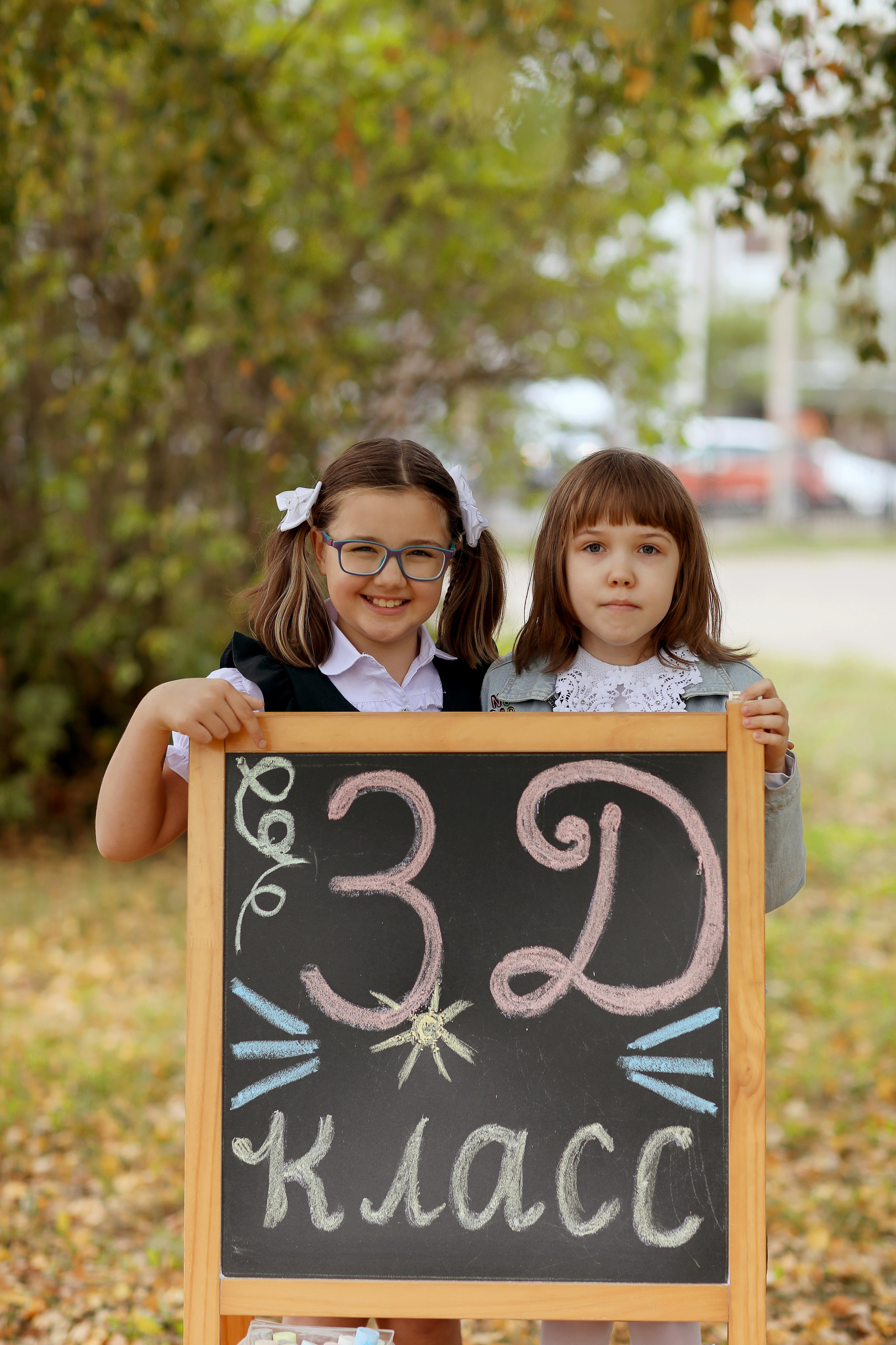 3 класс. Фотограф в Ярославле Егорычева Екатерина