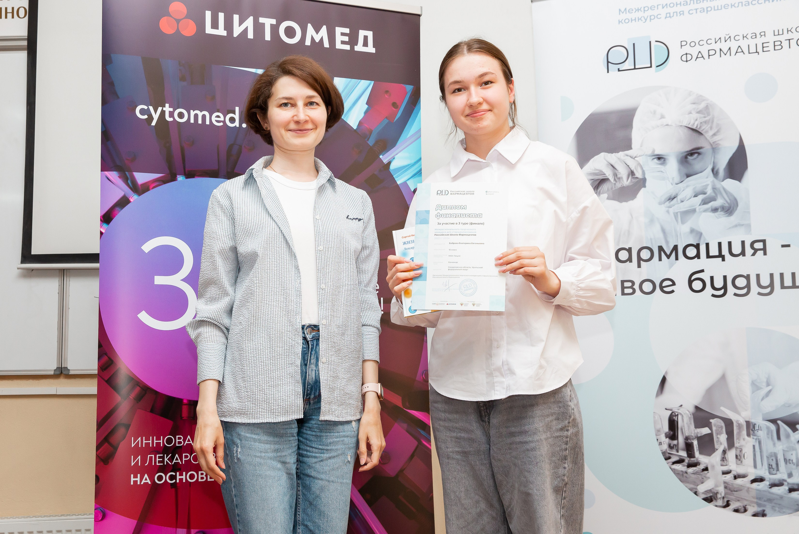 СПХФУ Олимпиада 2024. Семейный и портретный фотограф в Санкт-Петербурге Ольга Станкова