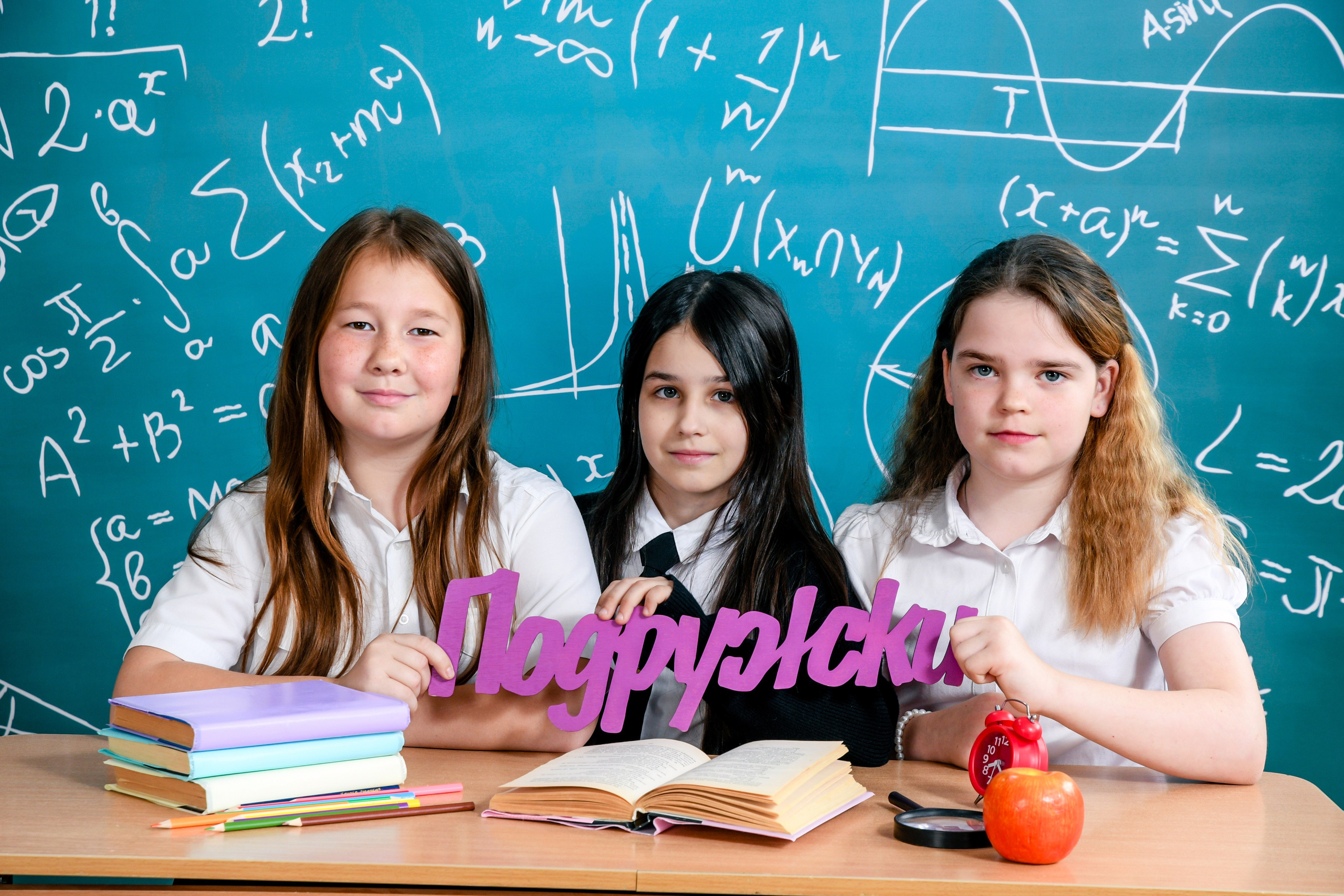 Студийная фотосессия для альбома. Вячеслав Скрипник Фотограф Краснодар