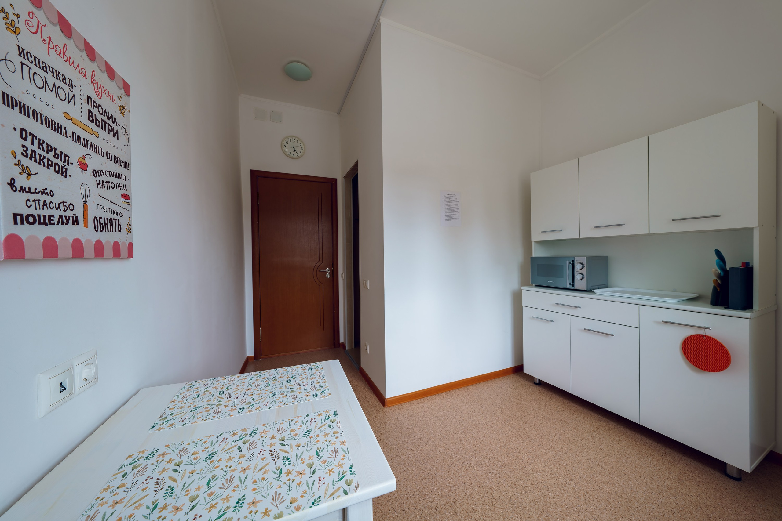 Гостиница Интермашотель. Фотограф спортивные события, недвижимость, турбизнес