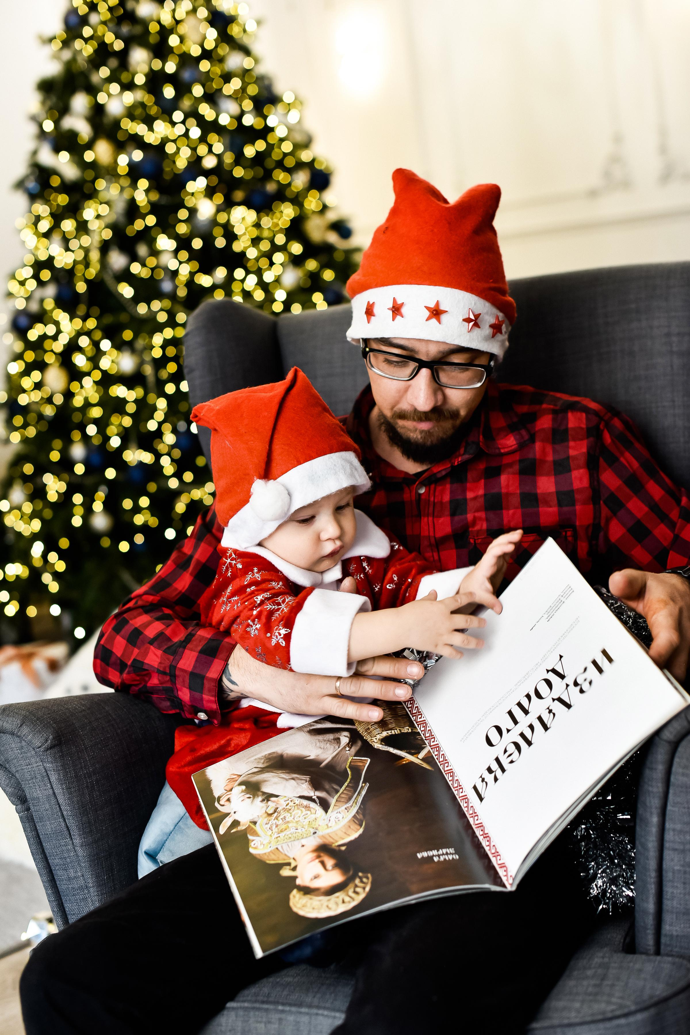 Семья Насти