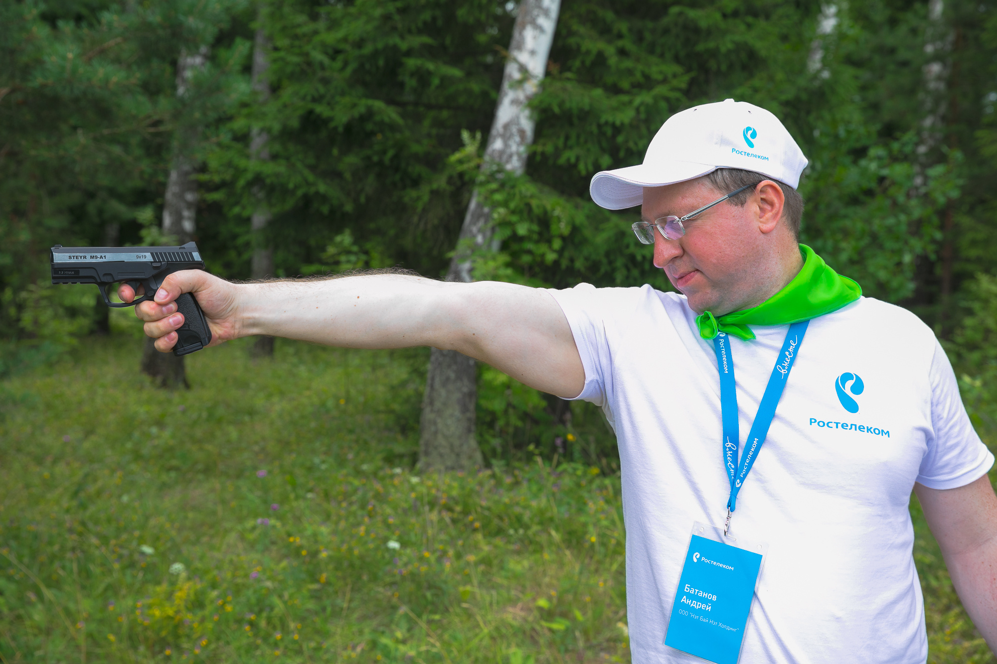 Тимбилдинг «Ростелеком». Дима Колес / фото и видео съёмка в Москве