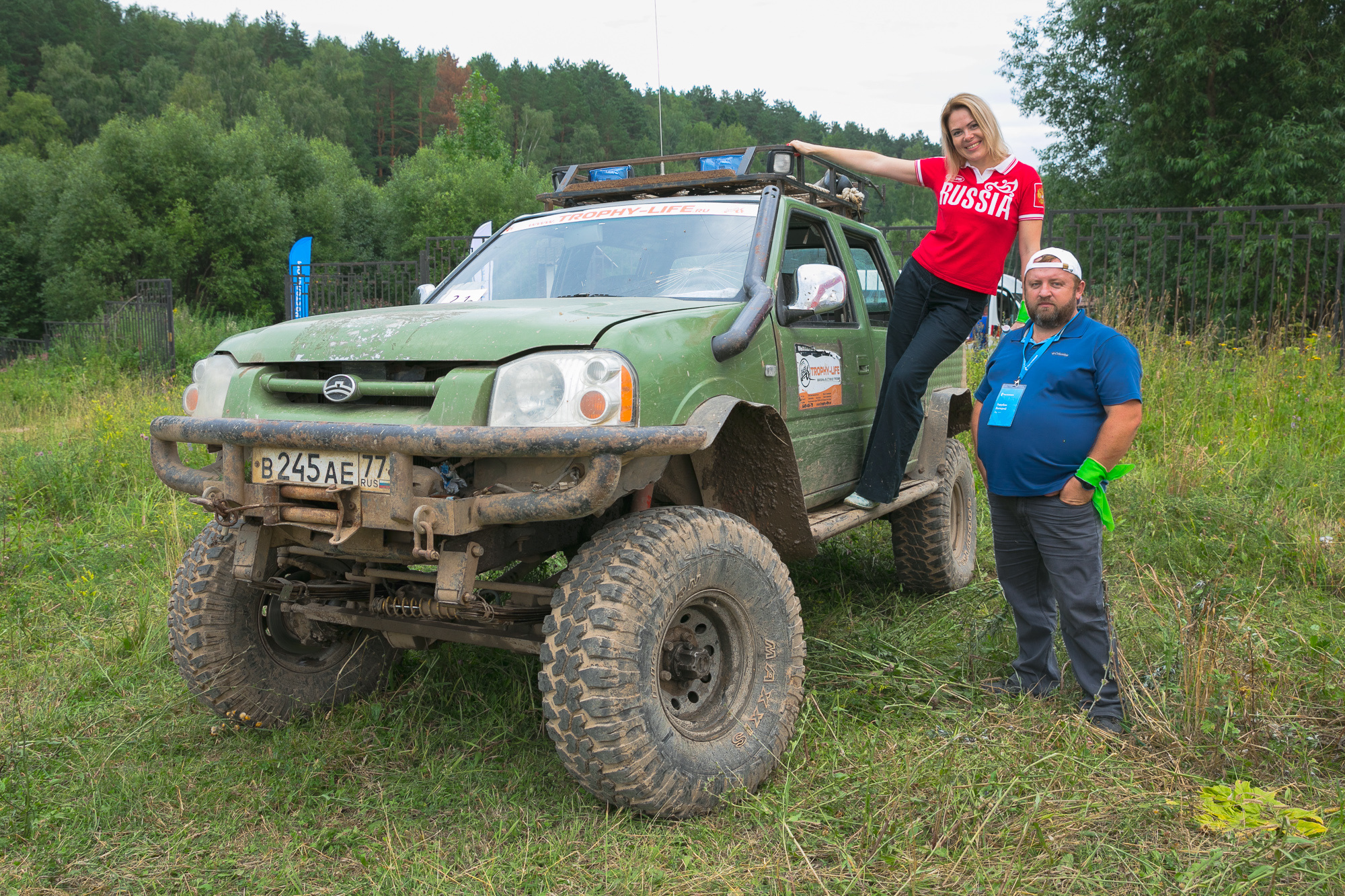 Тимбилдинг «Ростелеком». Дима Колес / фото и видео съёмка в Москве