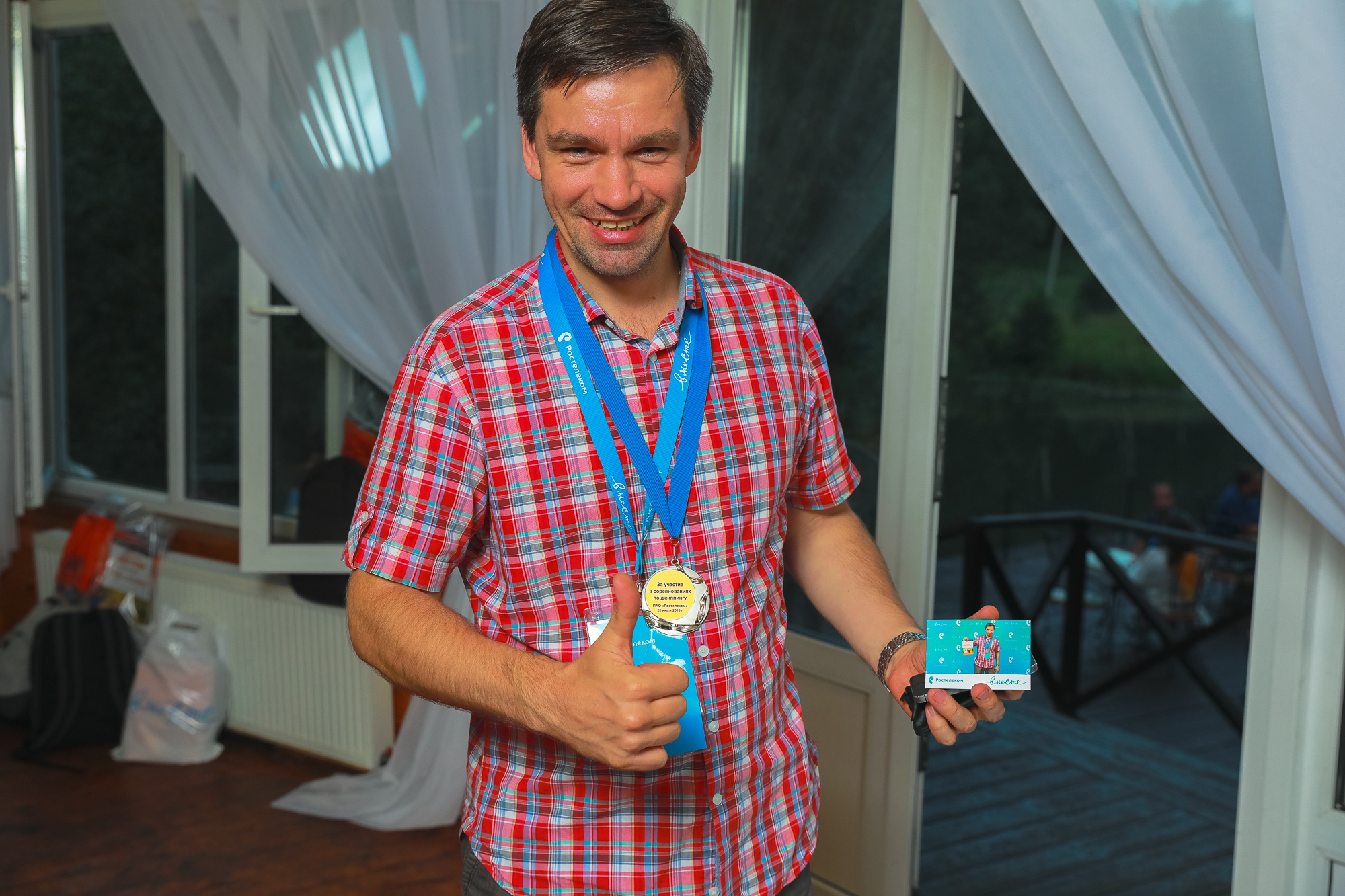 Тимбилдинг «Ростелеком». Дима Колес / фото и видео съёмка в Москве