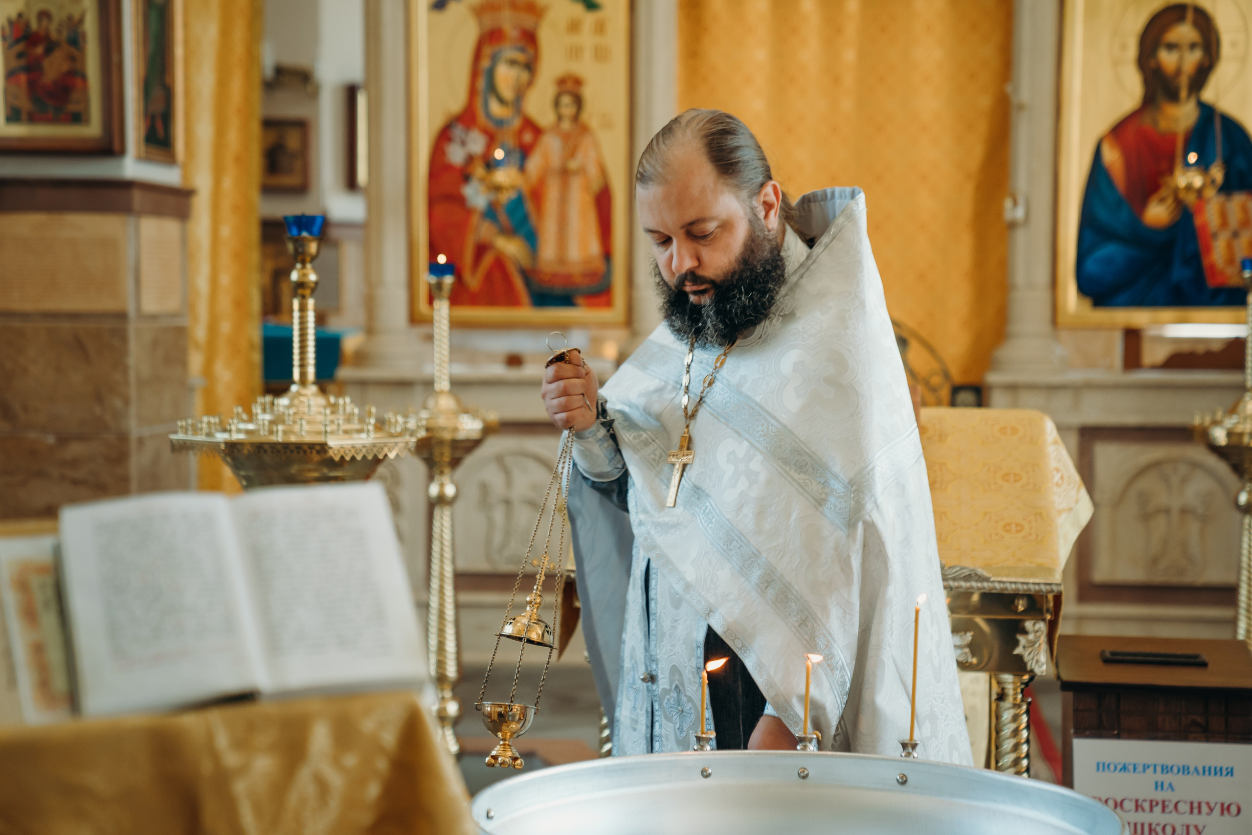 Крещение. Контентный и свадебный фотограф в Краснодаре и Сочи Елена Плотникова