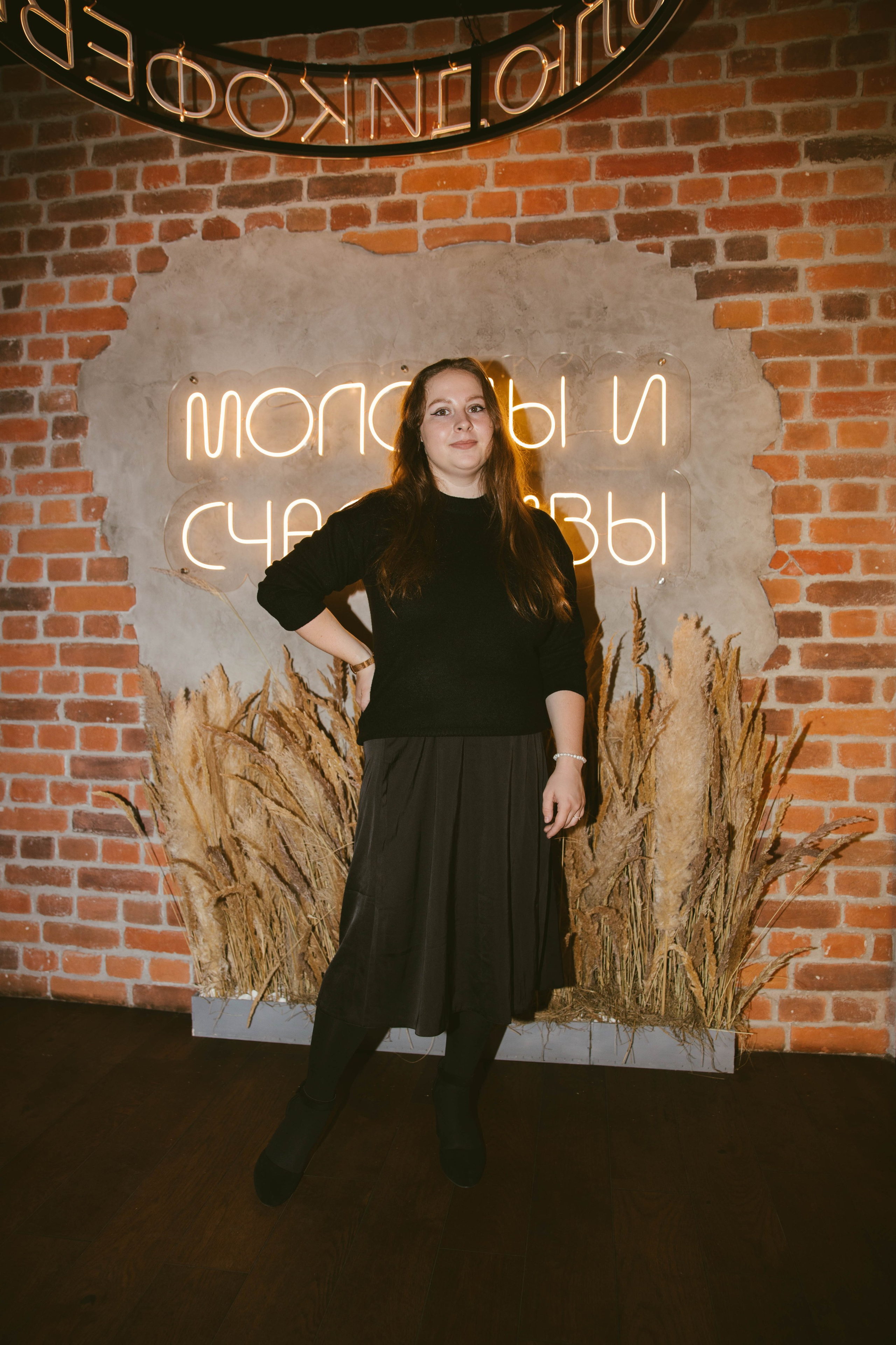 Юбилей. Фотограф в Липецке и Москве Рыкова Юлия