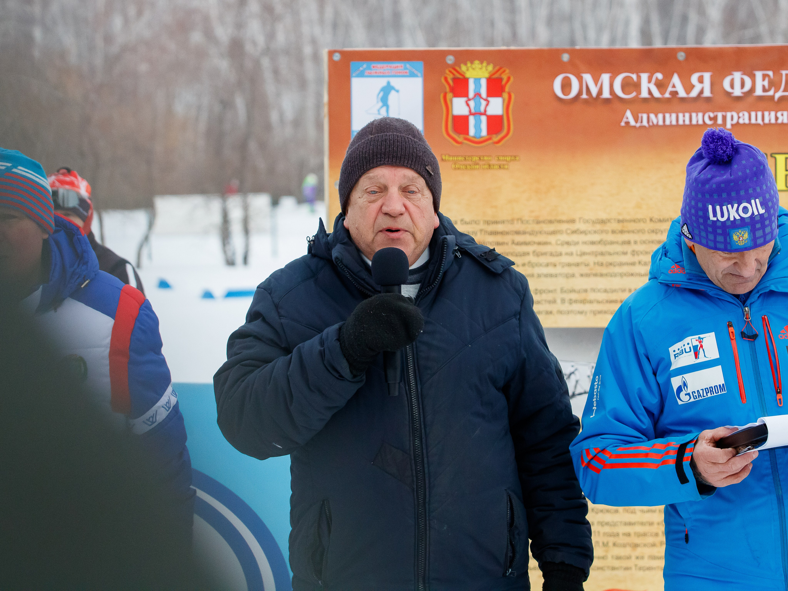 Лыжные соревнования. LeChuPhoto_Omsk