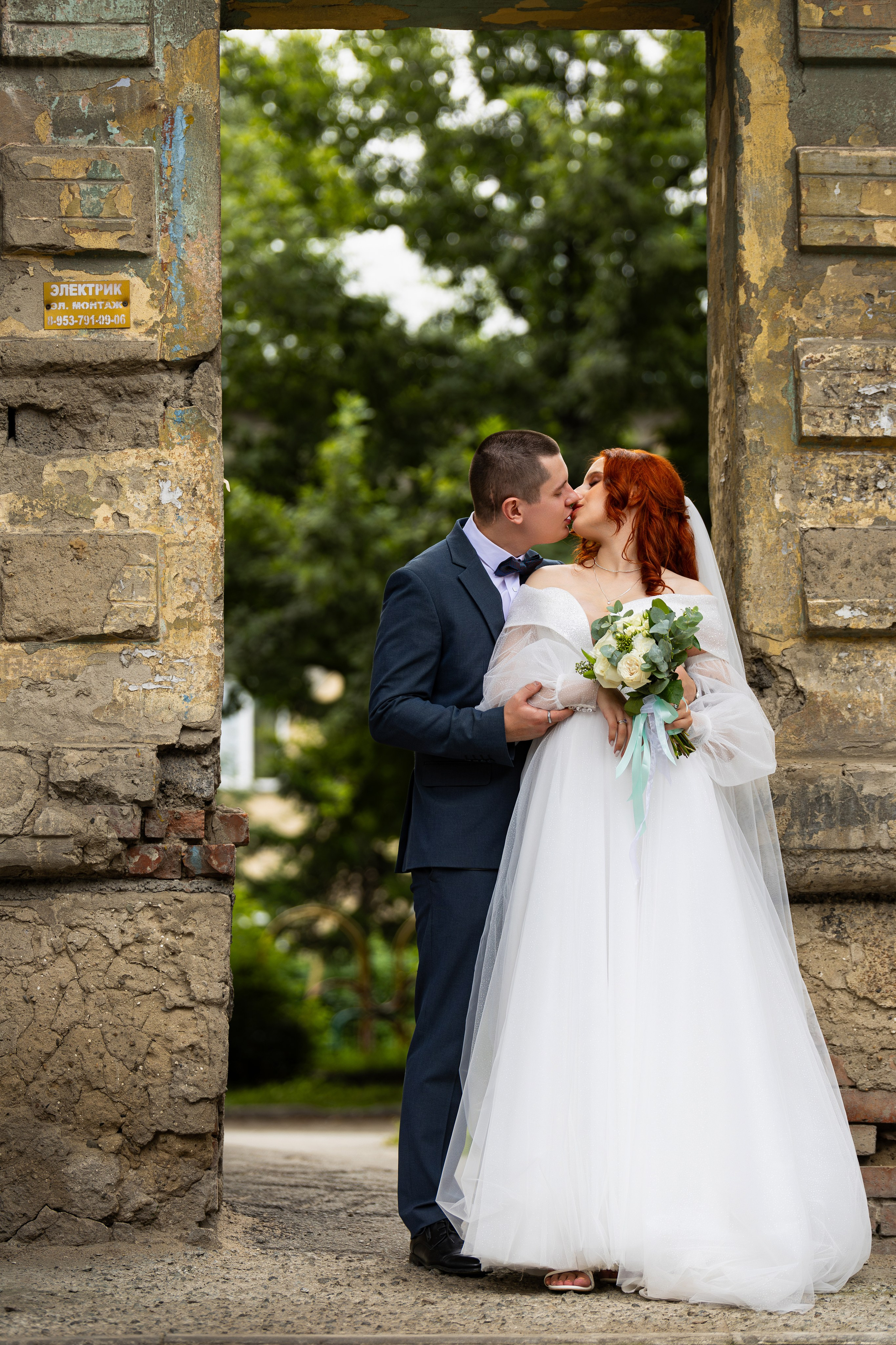 Александра и Дмитрий. Фотограф Александр Поздняков  Новосибирск