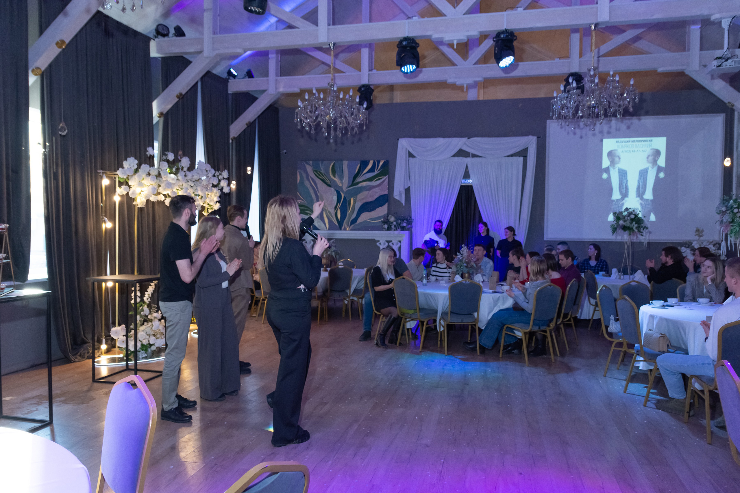 Свадебное чаепитие для молодоженов