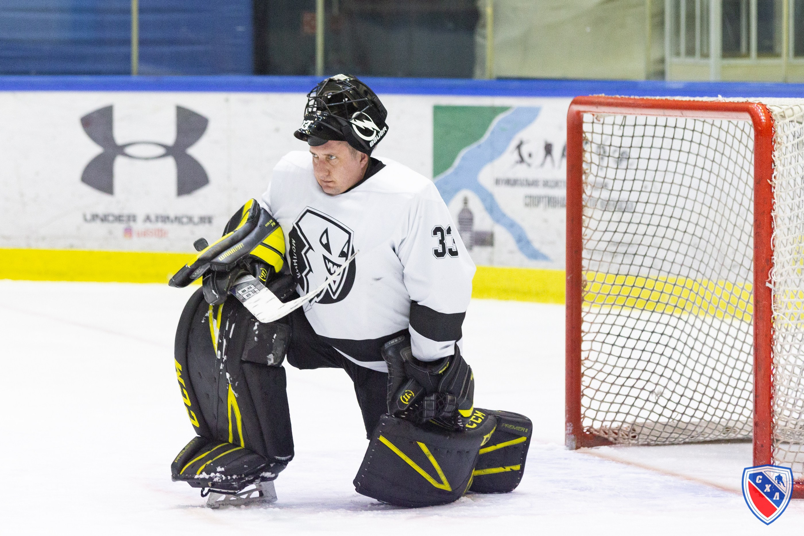 Хоккей. Фотограф Комаров Сергей