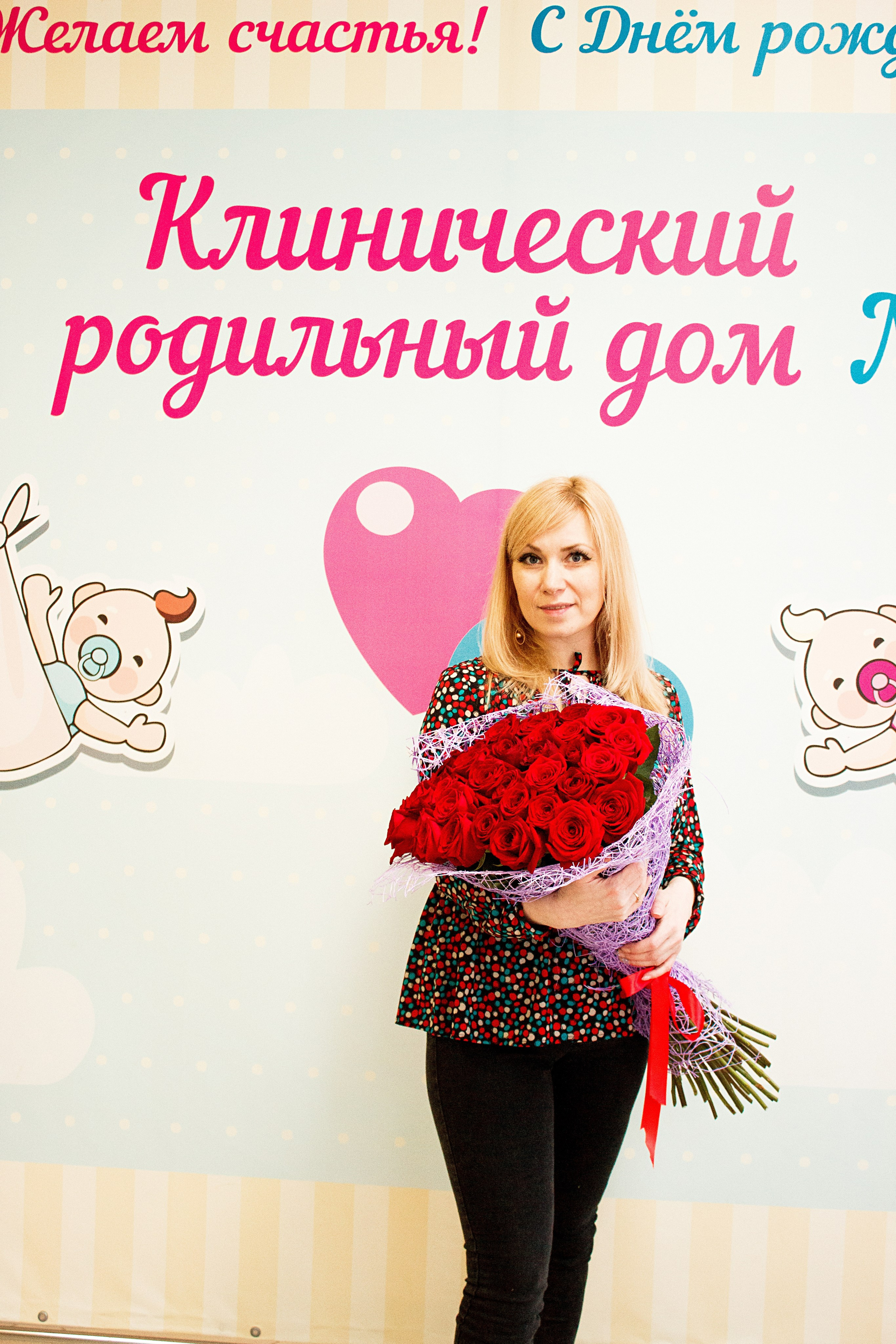 Выписка. 4 роддом. Свадебный и репортажный фотограф в Уфе| Осетрова Ольга